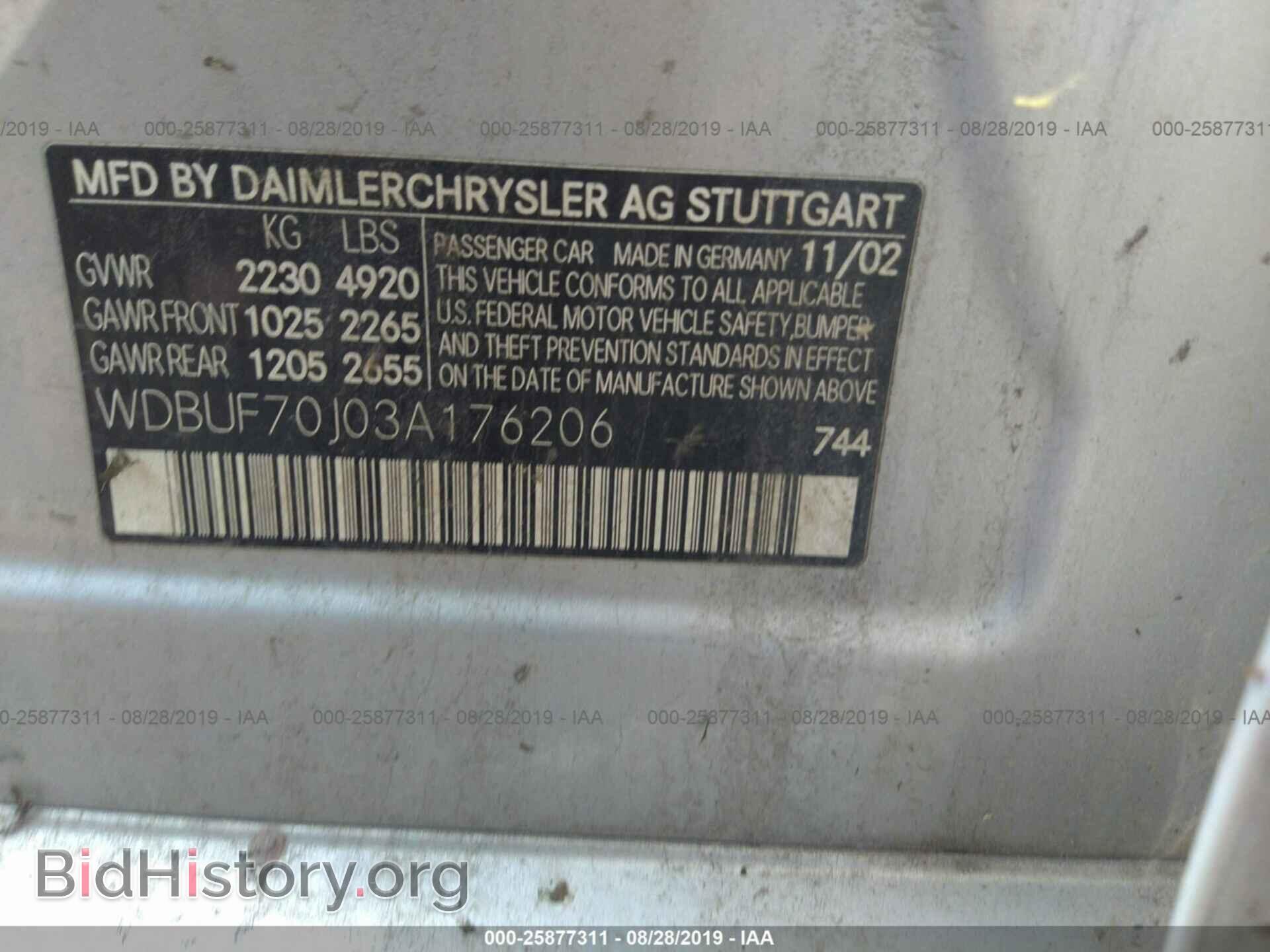 2003 MERCEDES-BENZ E - VIN: WDBUF70J03A176206 - Фото 9