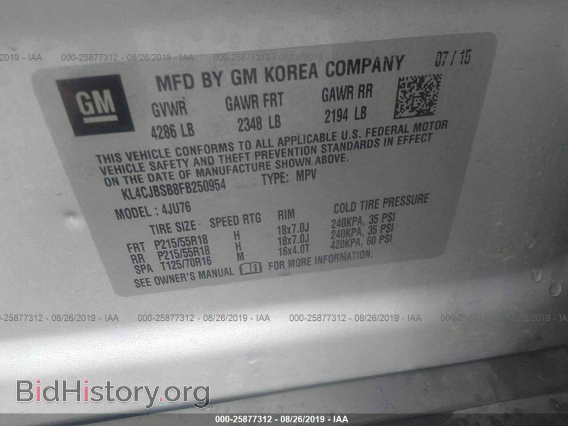 2015 BUICK ENCORE - VIN: KL4CJBSB8FB250954 - Photo 9