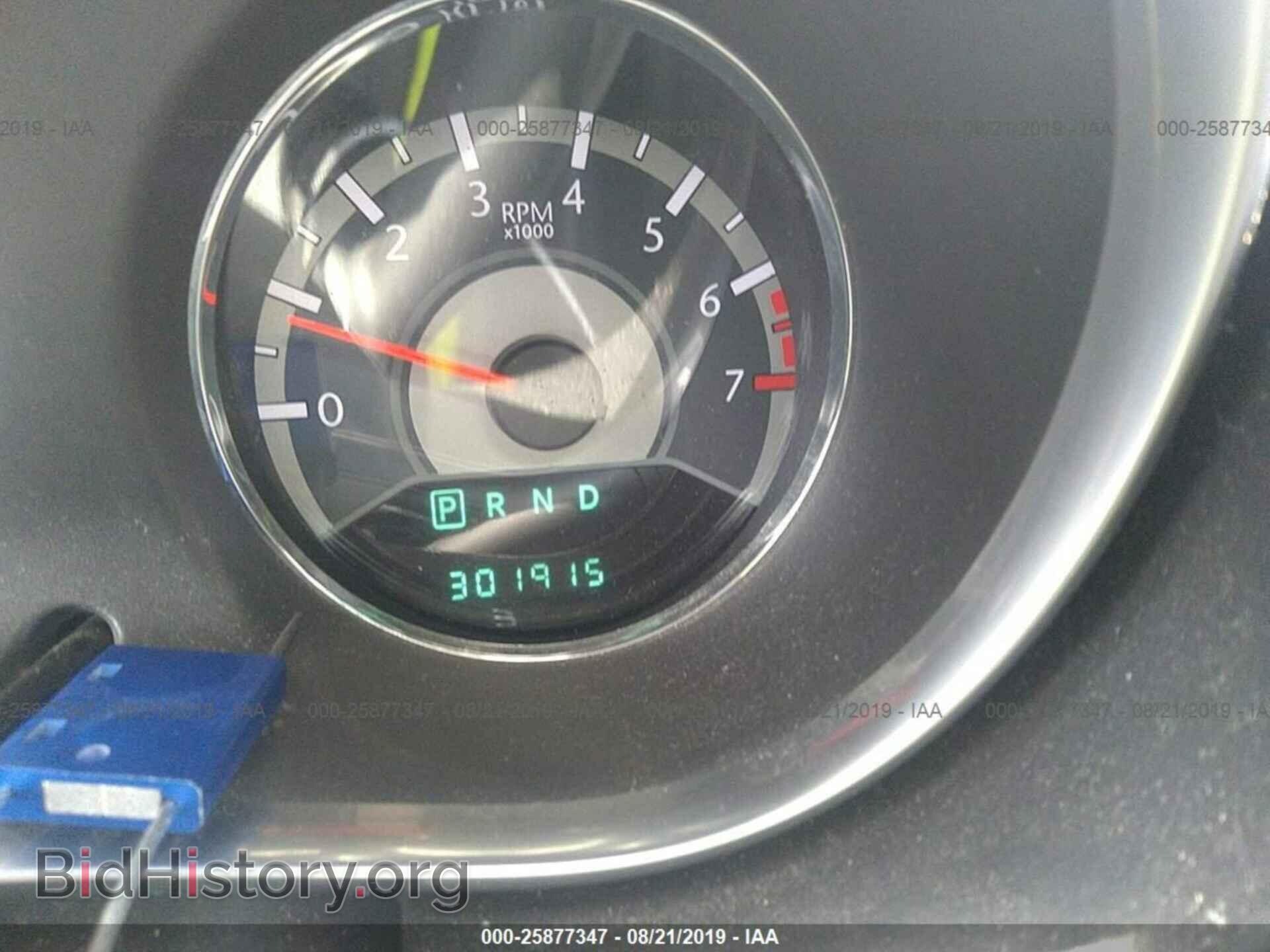 2012 CHRYSLER 200 - VIN: 1C3CCBAB6CN149430 - Photo 7