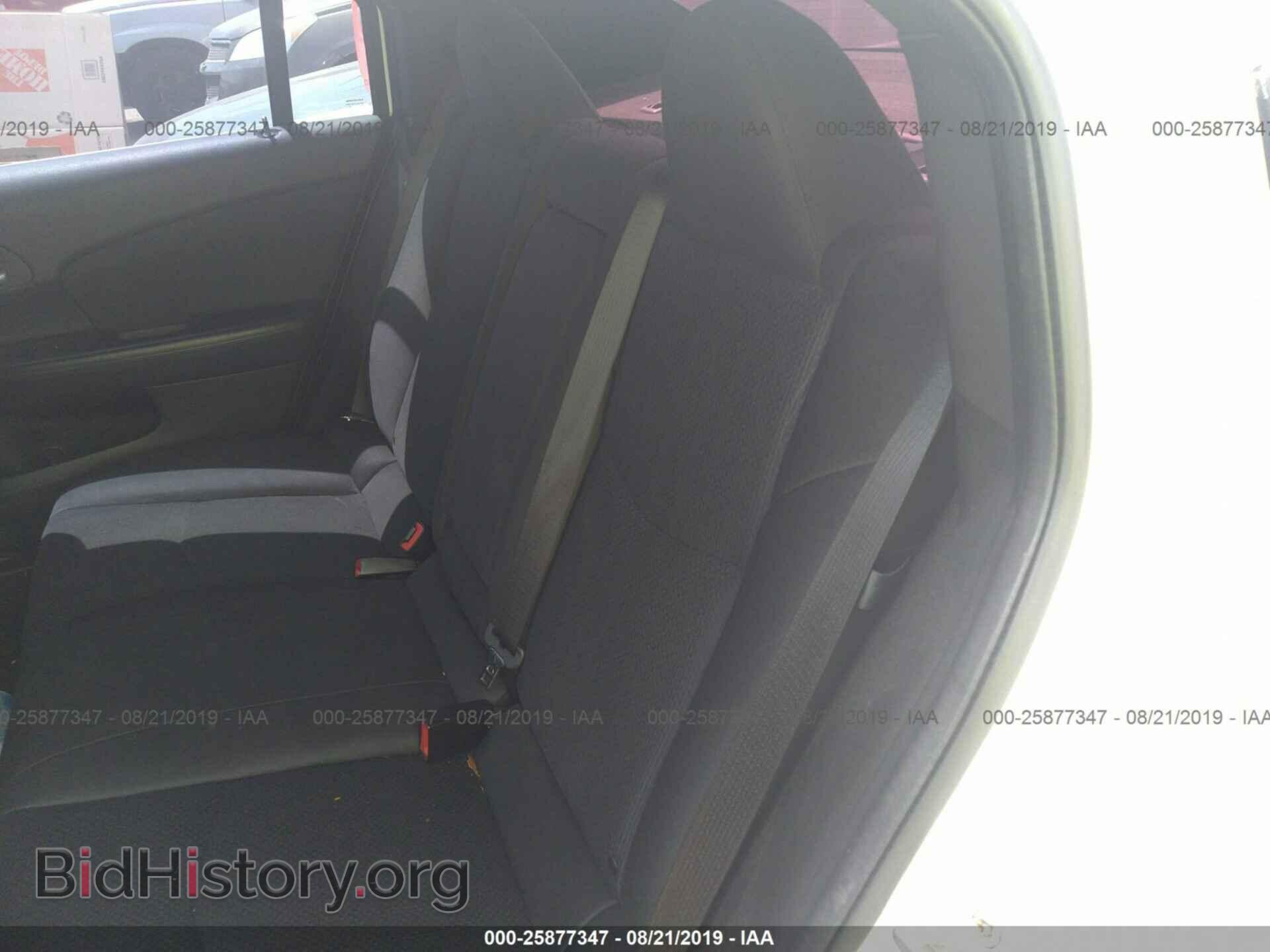 2012 CHRYSLER 200 - VIN: 1C3CCBAB6CN149430 - Photo 8