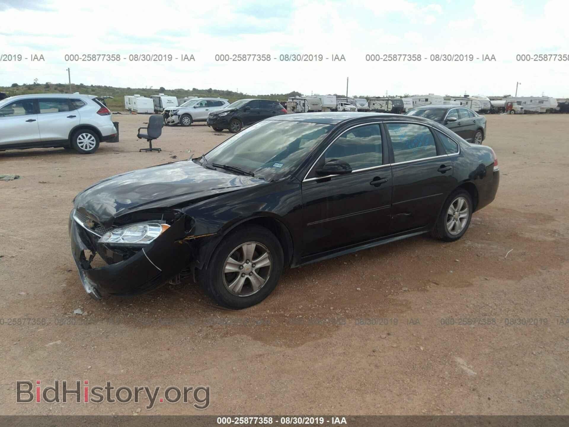 2012 CHEVROLET IMPALA - VIN: 2G1WF5E3XC1257595 - Фото 2