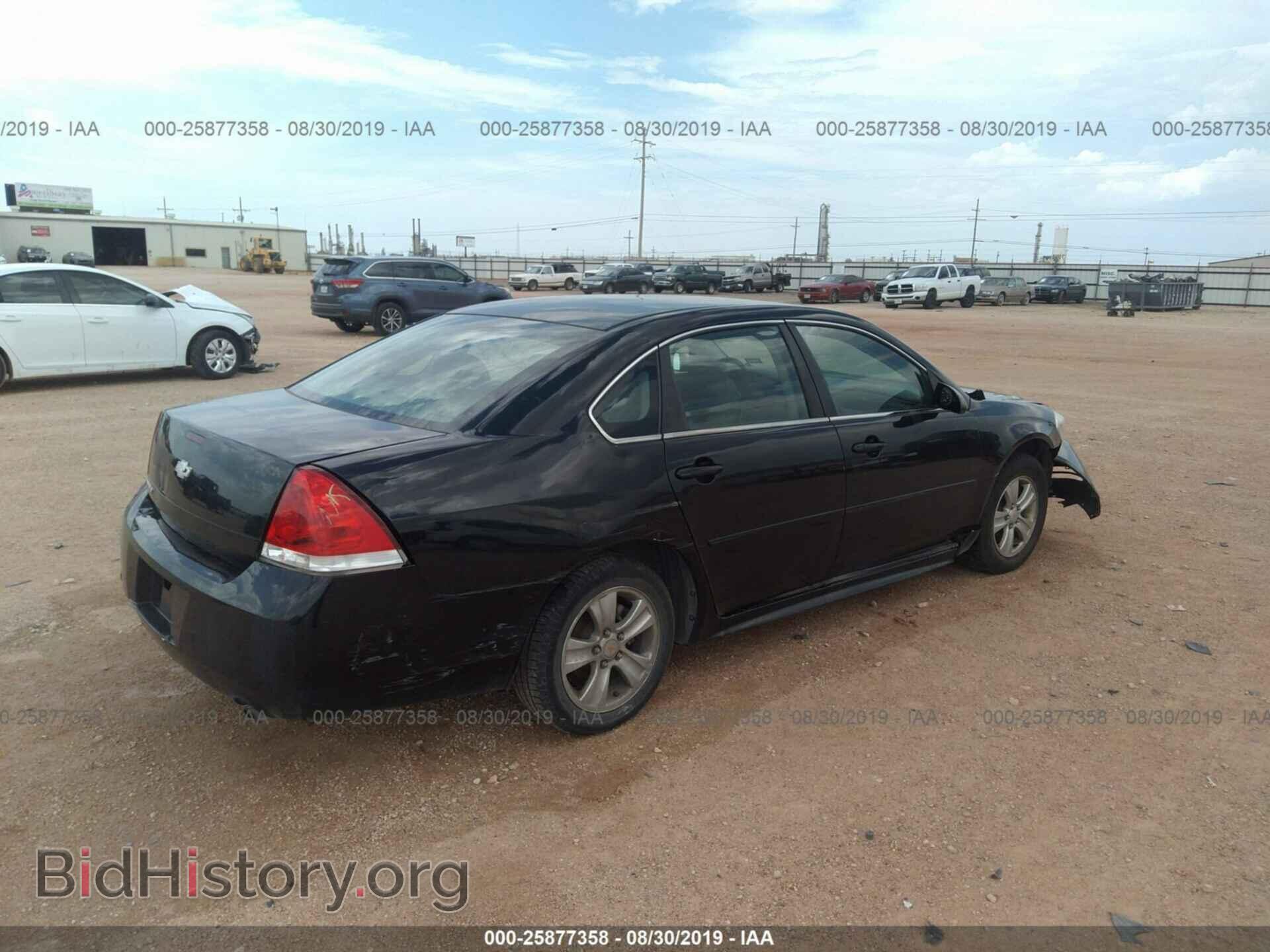 2012 CHEVROLET IMPALA - VIN: 2G1WF5E3XC1257595 - Фото 4