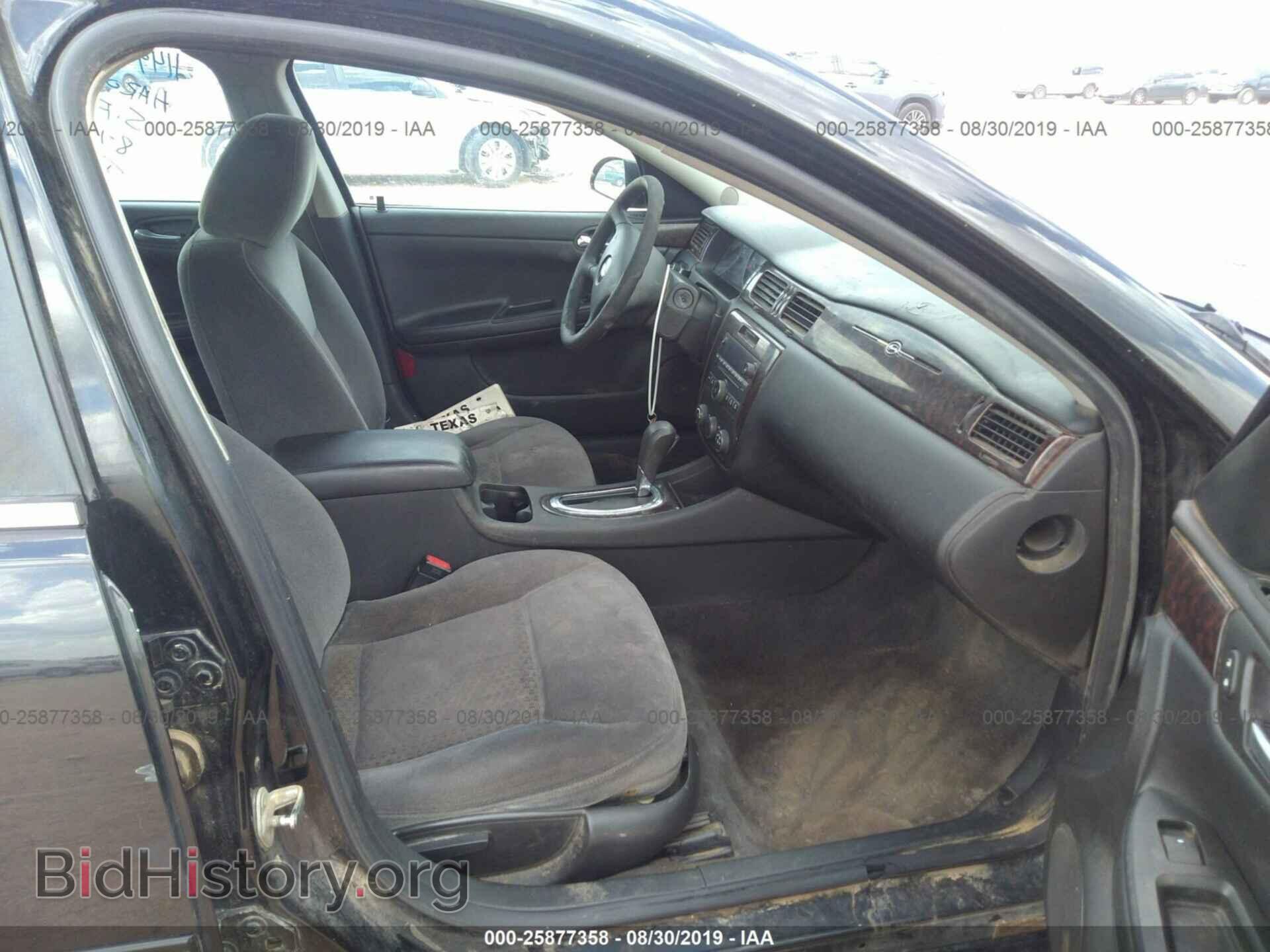 2012 CHEVROLET IMPALA - VIN: 2G1WF5E3XC1257595 - Фото 5