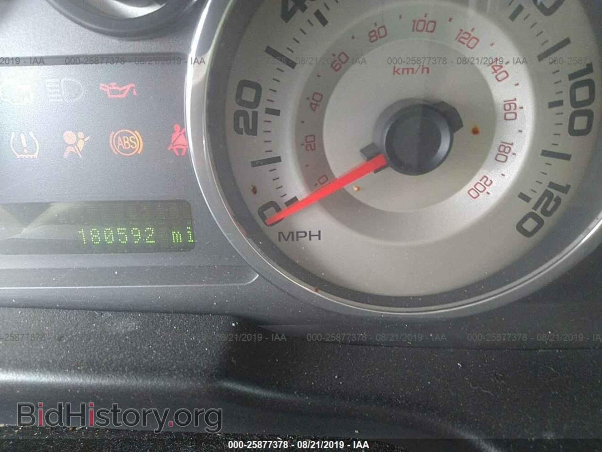2007 FORD EDGE - VIN: 2FMDK39C07BB59292 - Photo 7
