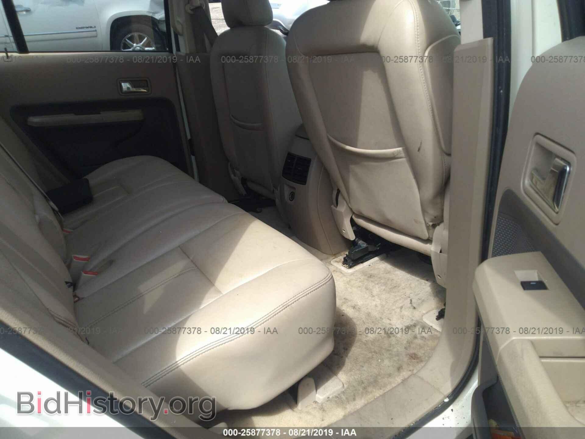 2007 FORD EDGE - VIN: 2FMDK39C07BB59292 - Photo 8