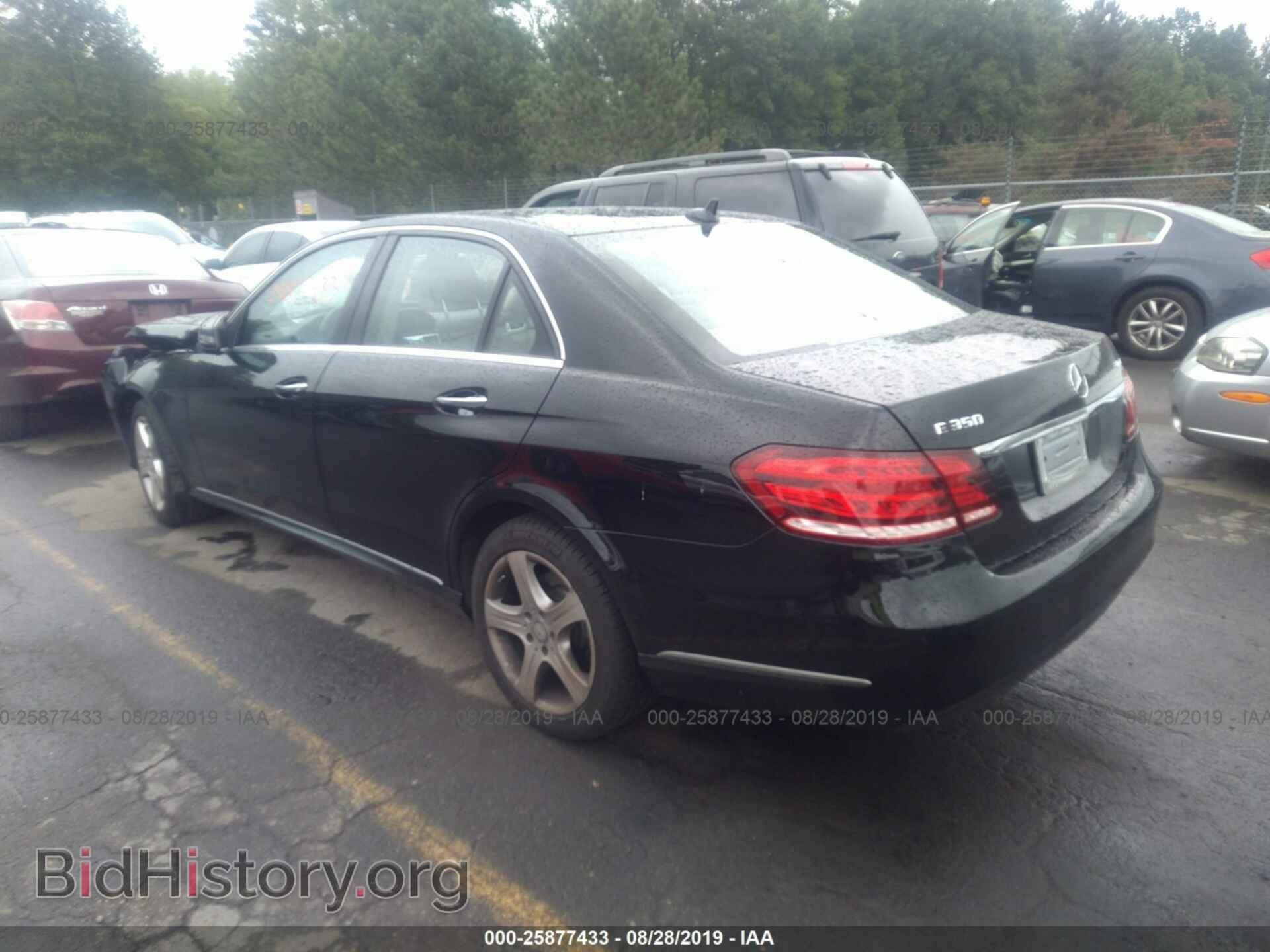 2014 MERCEDES-BENZ E - VIN: WDDHF8JB9EB006820 - Фото 3