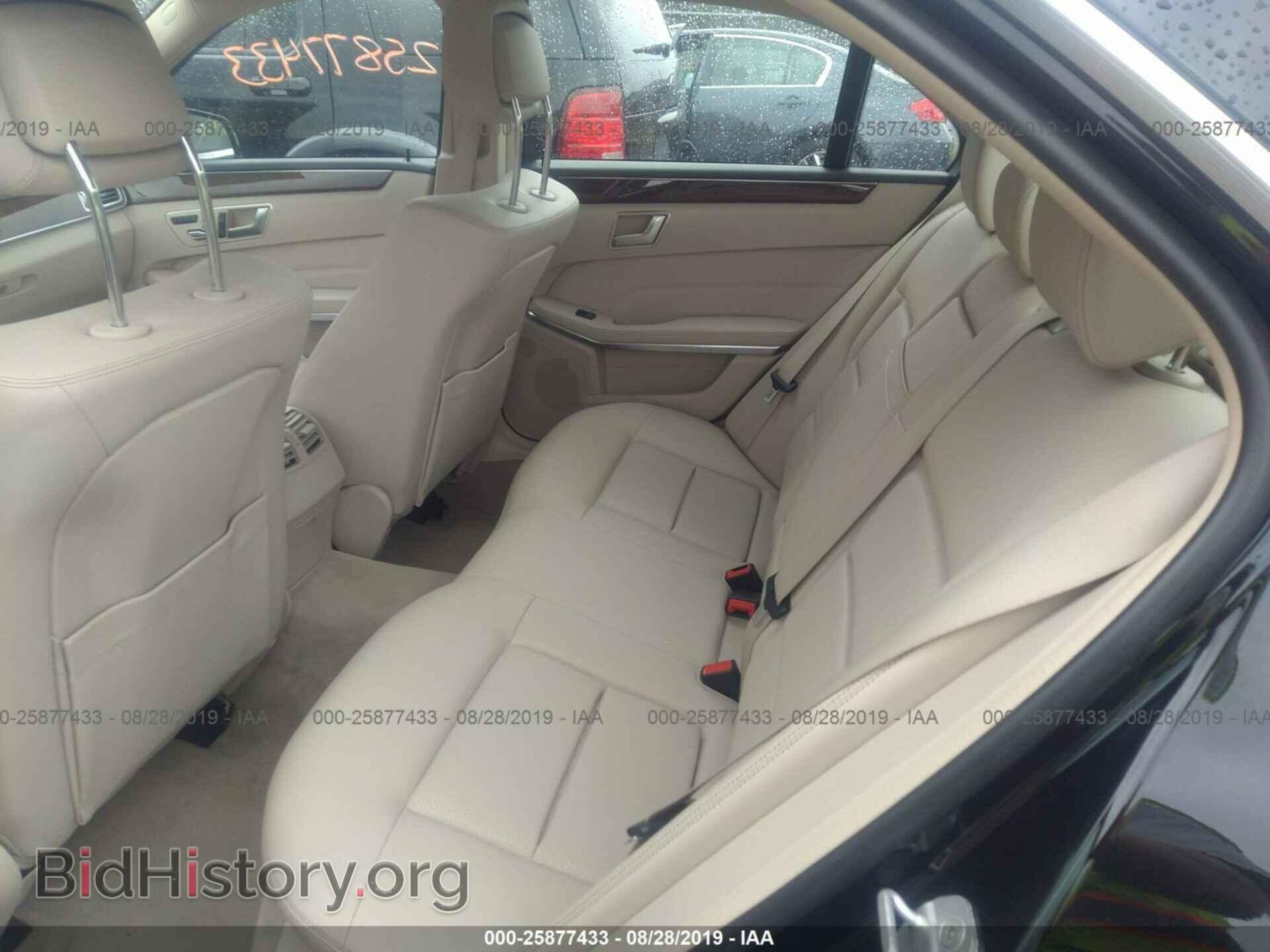 2014 MERCEDES-BENZ E - VIN: WDDHF8JB9EB006820 - Фото 8