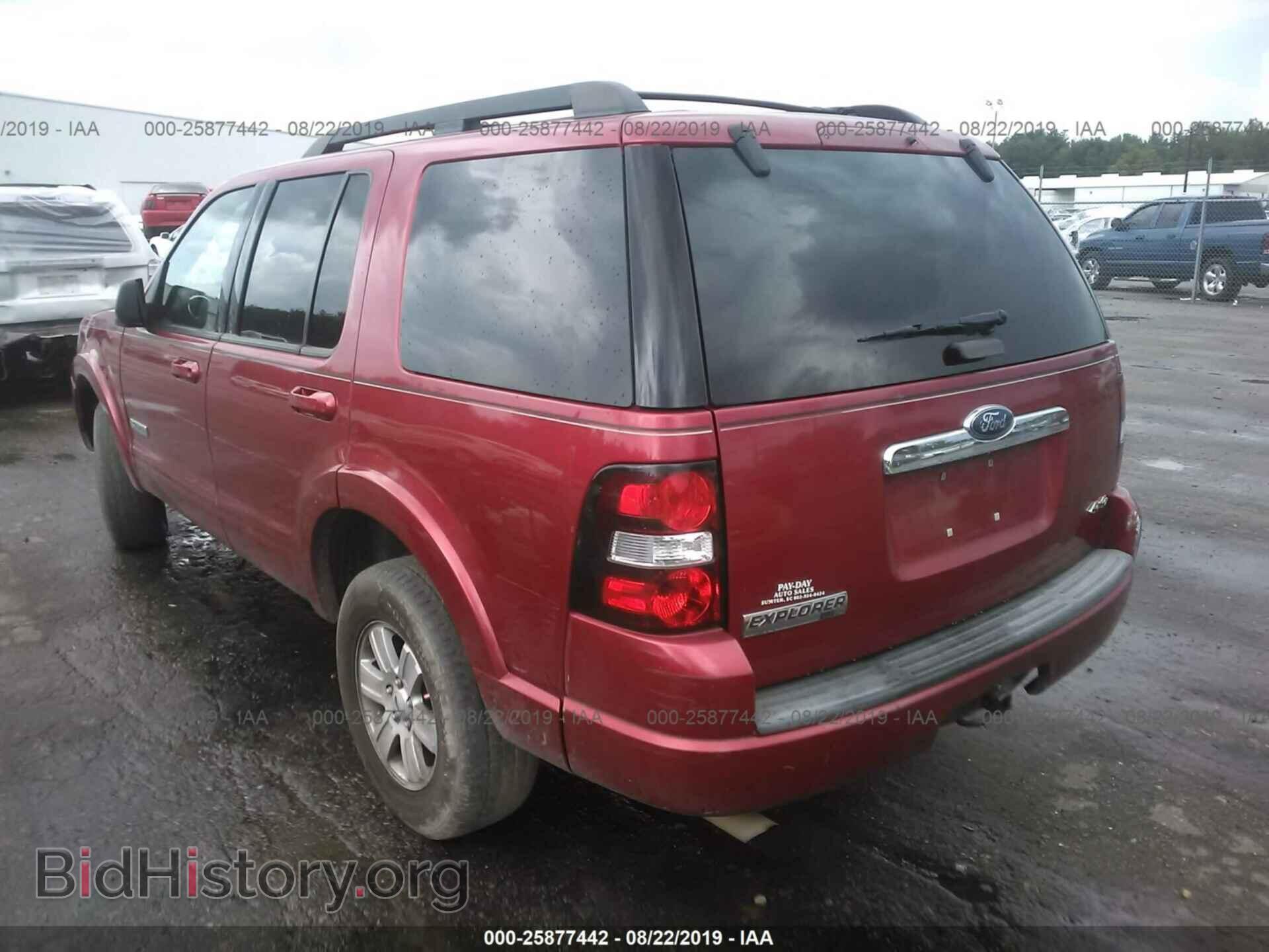 2008 FORD EXPLORER - VIN: 1FMEU73E68UA19050 - Фото 3