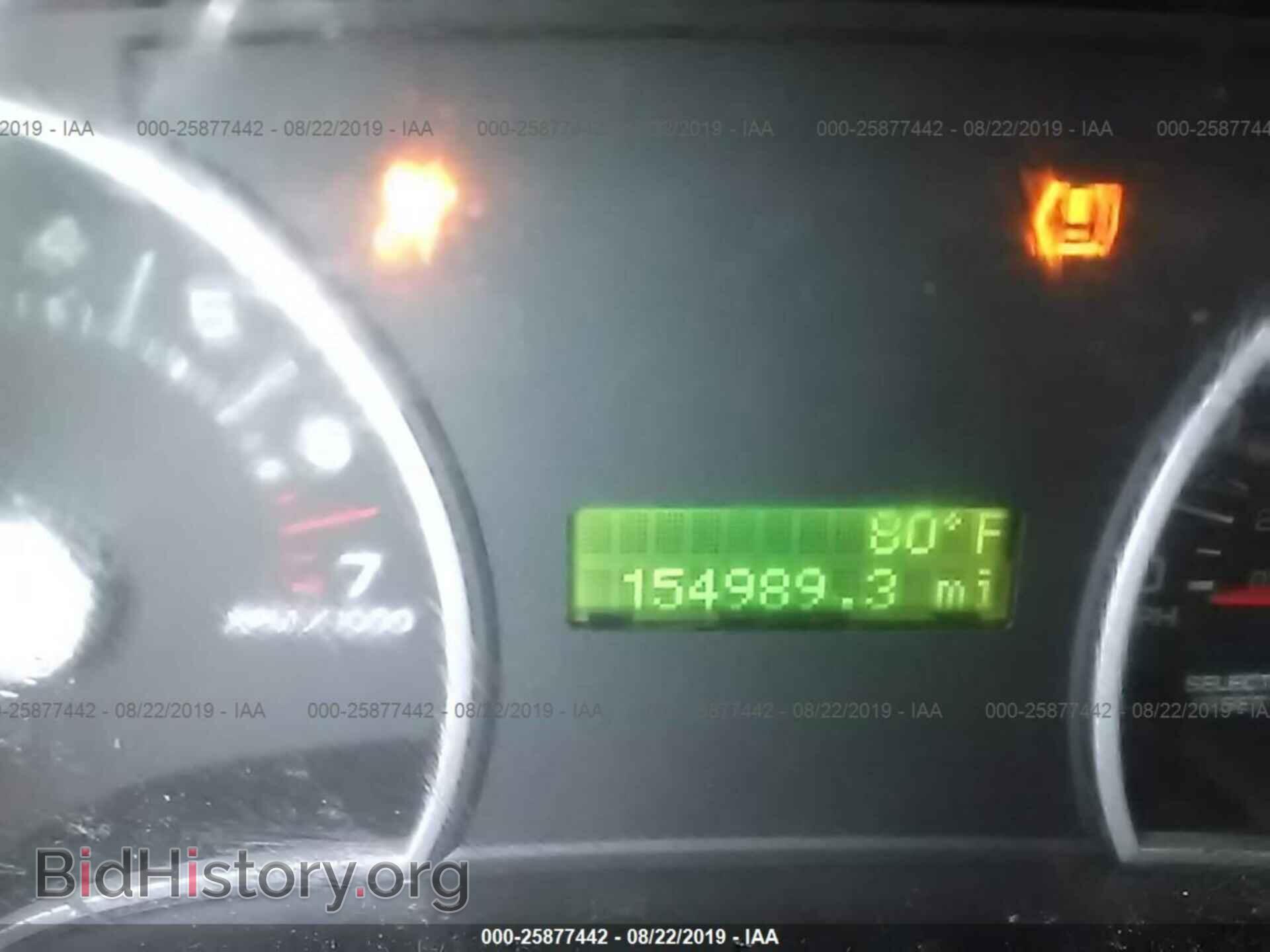 2008 FORD EXPLORER - VIN: 1FMEU73E68UA19050 - Фото 7