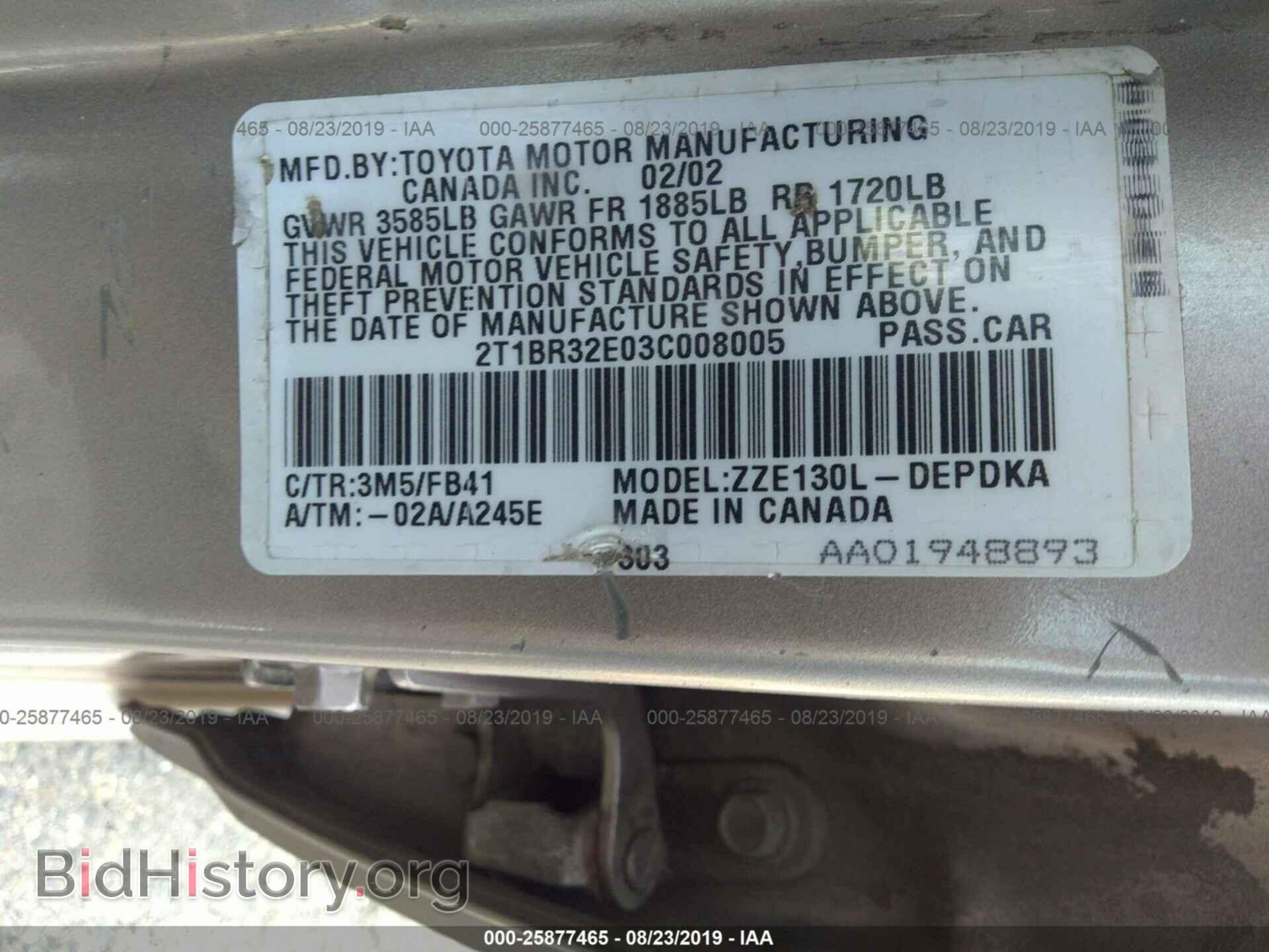 2003 TOYOTA COROLLA - VIN: 2T1BR32E03C008005 - Фото 9