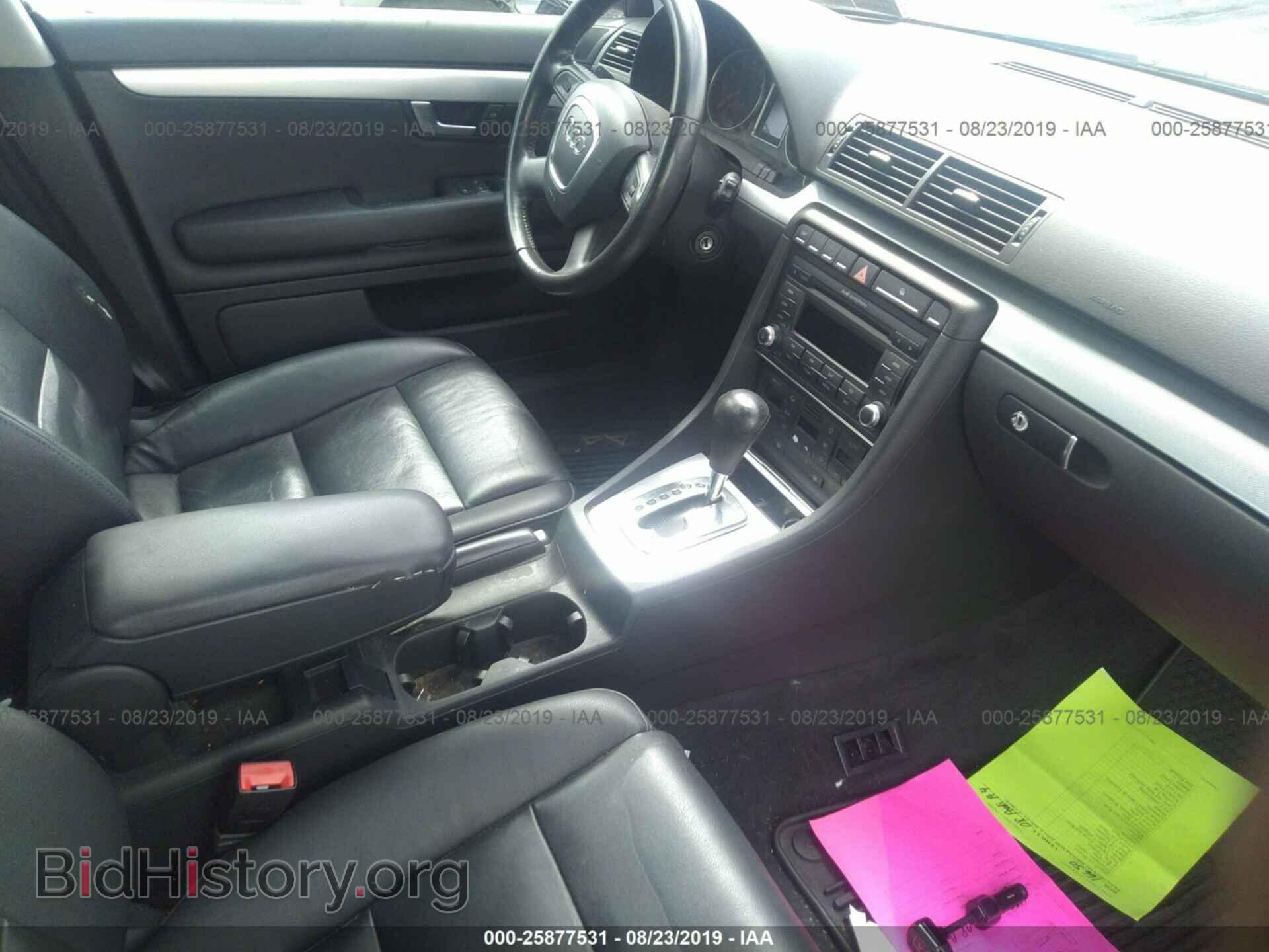 2008 AUDI A4 - VIN: WAUAF78E88A167494 - Фото 5