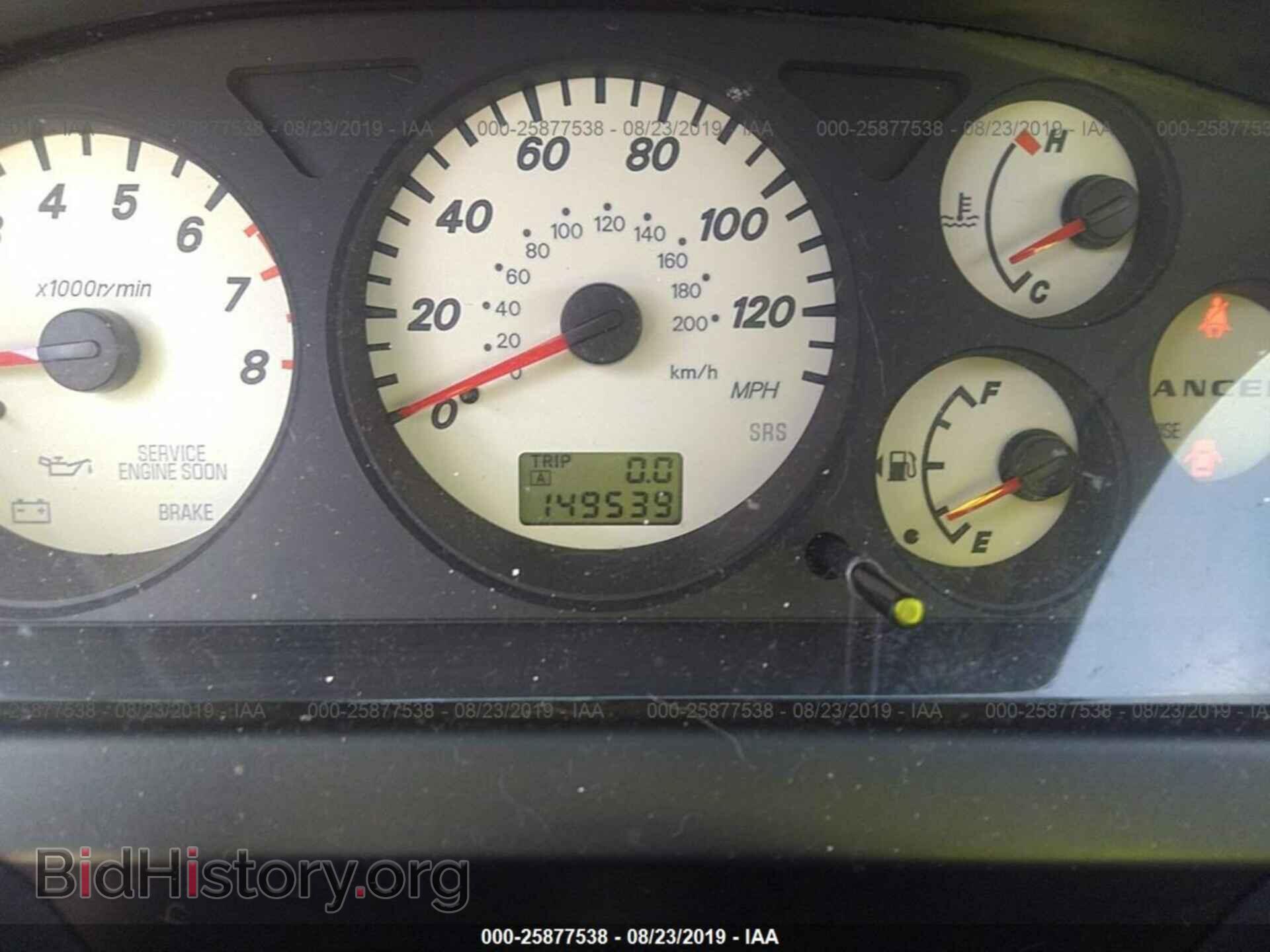2004 MITSUBISHI LANCER - VIN: JA3AD29F84U019792 - Фото 7