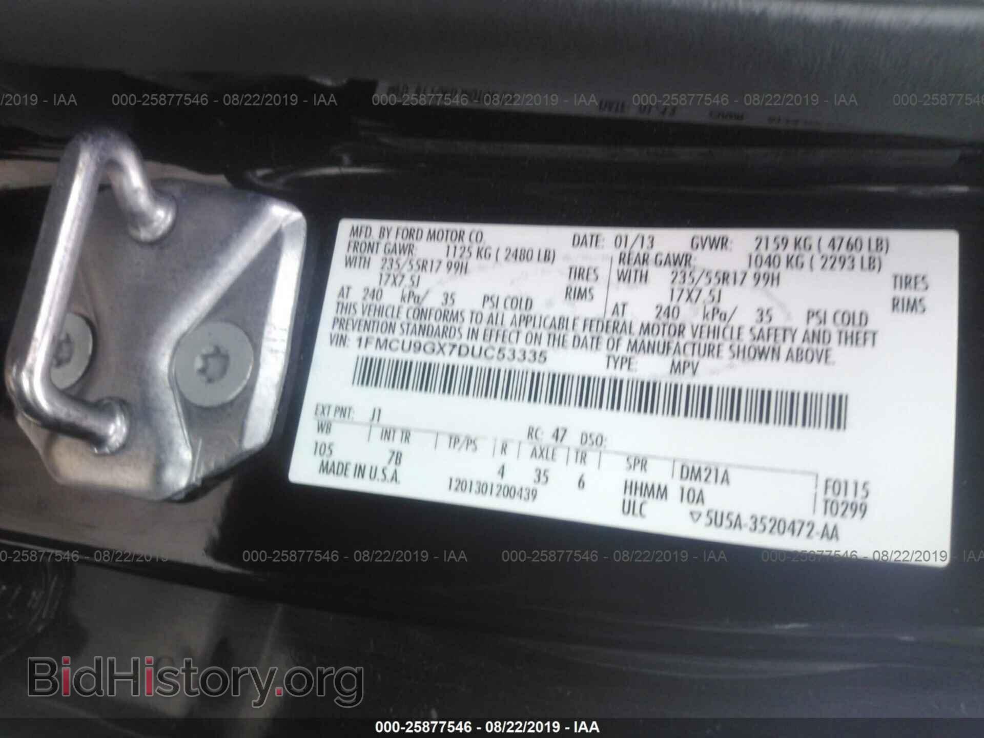 2013 FORD ESCAPE - VIN: 1FMCU9GX7DUC53335 - Фото 9