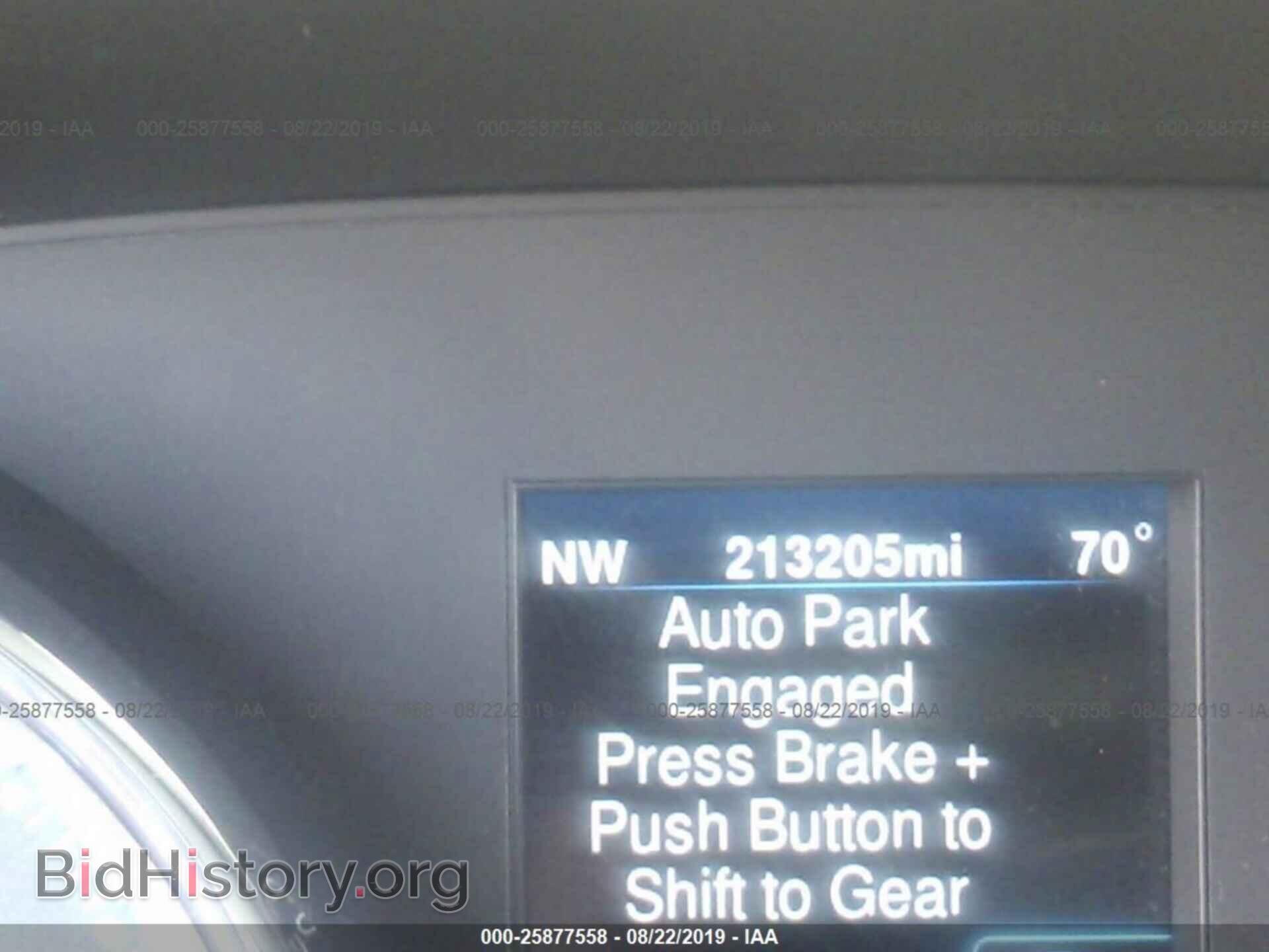 2014 CHRYSLER 300 - VIN: 2C3CCAAG6EH341660 - Фото 7