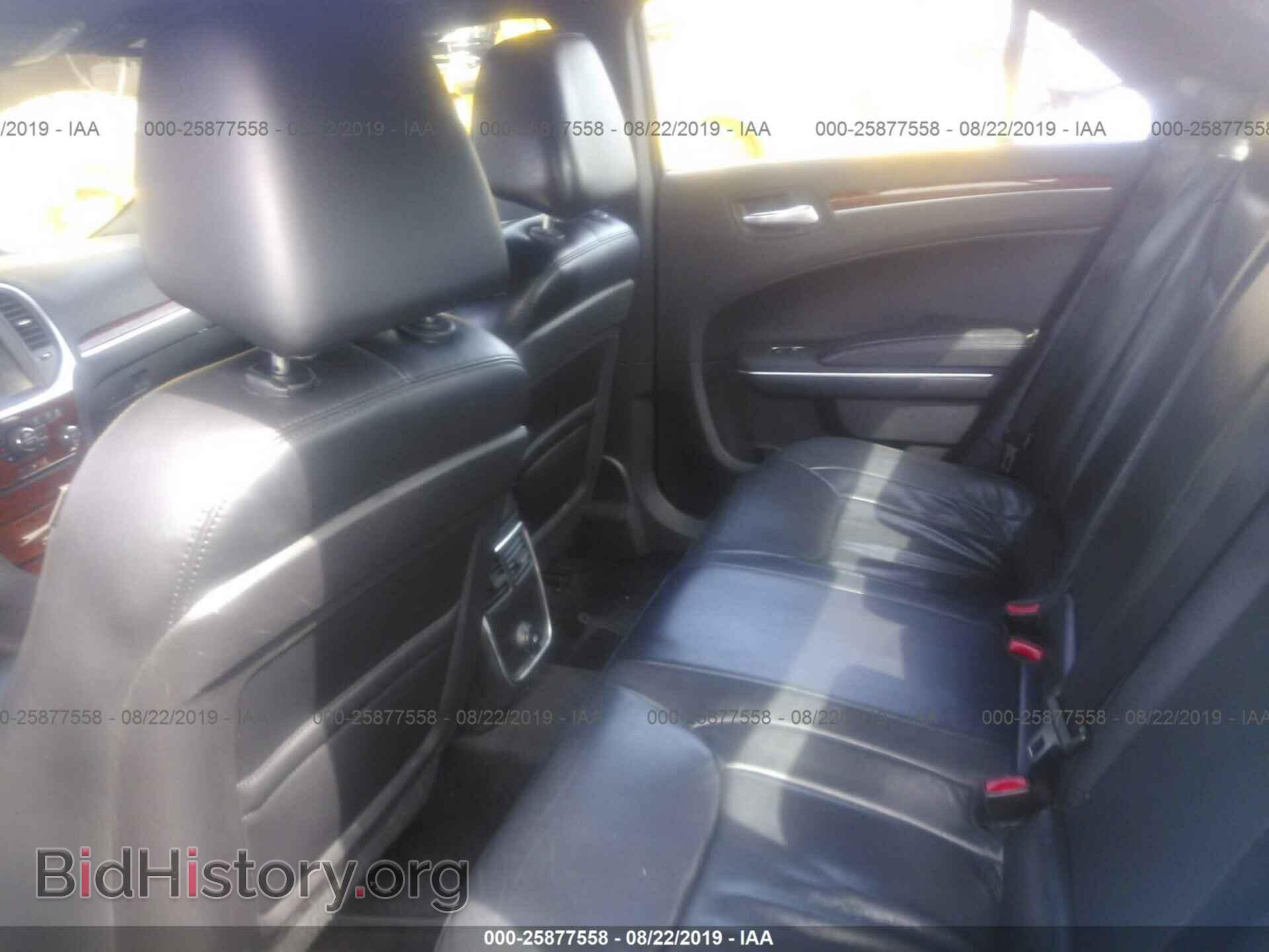 2014 CHRYSLER 300 - VIN: 2C3CCAAG6EH341660 - Фото 8