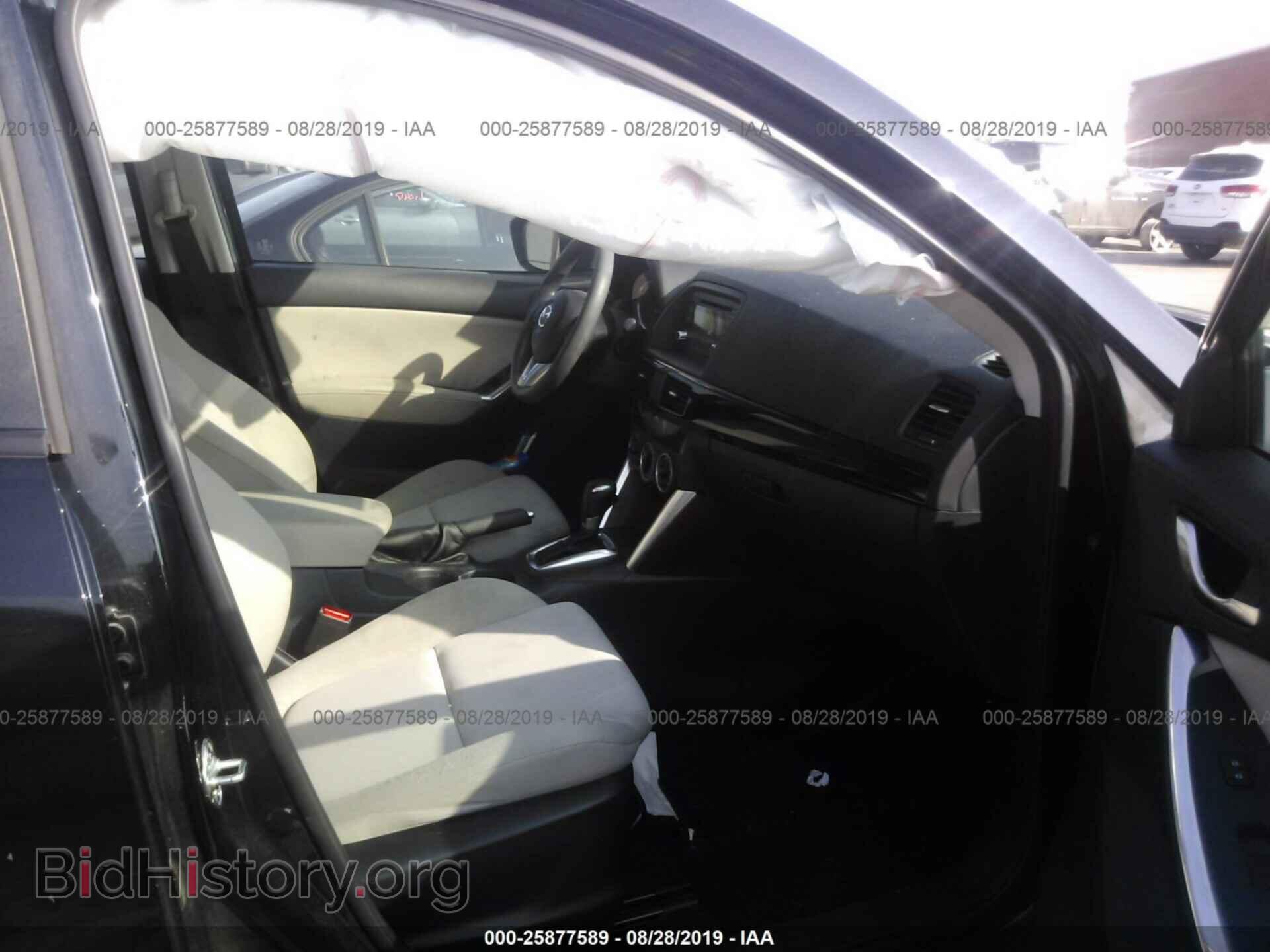 2015 MAZDA CX-5 - VIN: JM3KE2BE5F0454789 - Фото 5