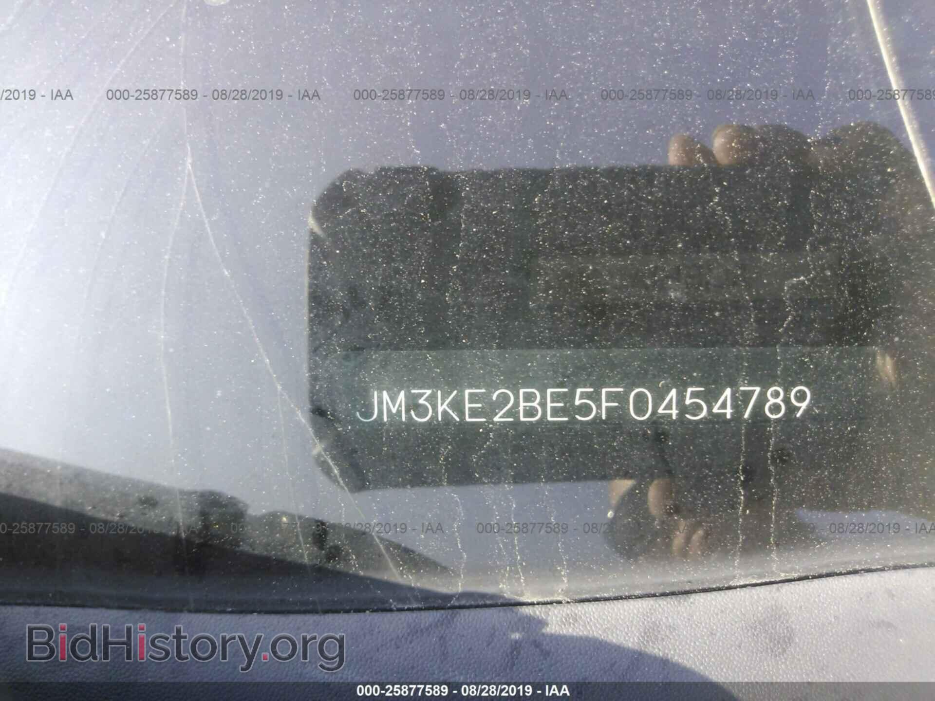 2015 MAZDA CX-5 - VIN: JM3KE2BE5F0454789 - Фото 9