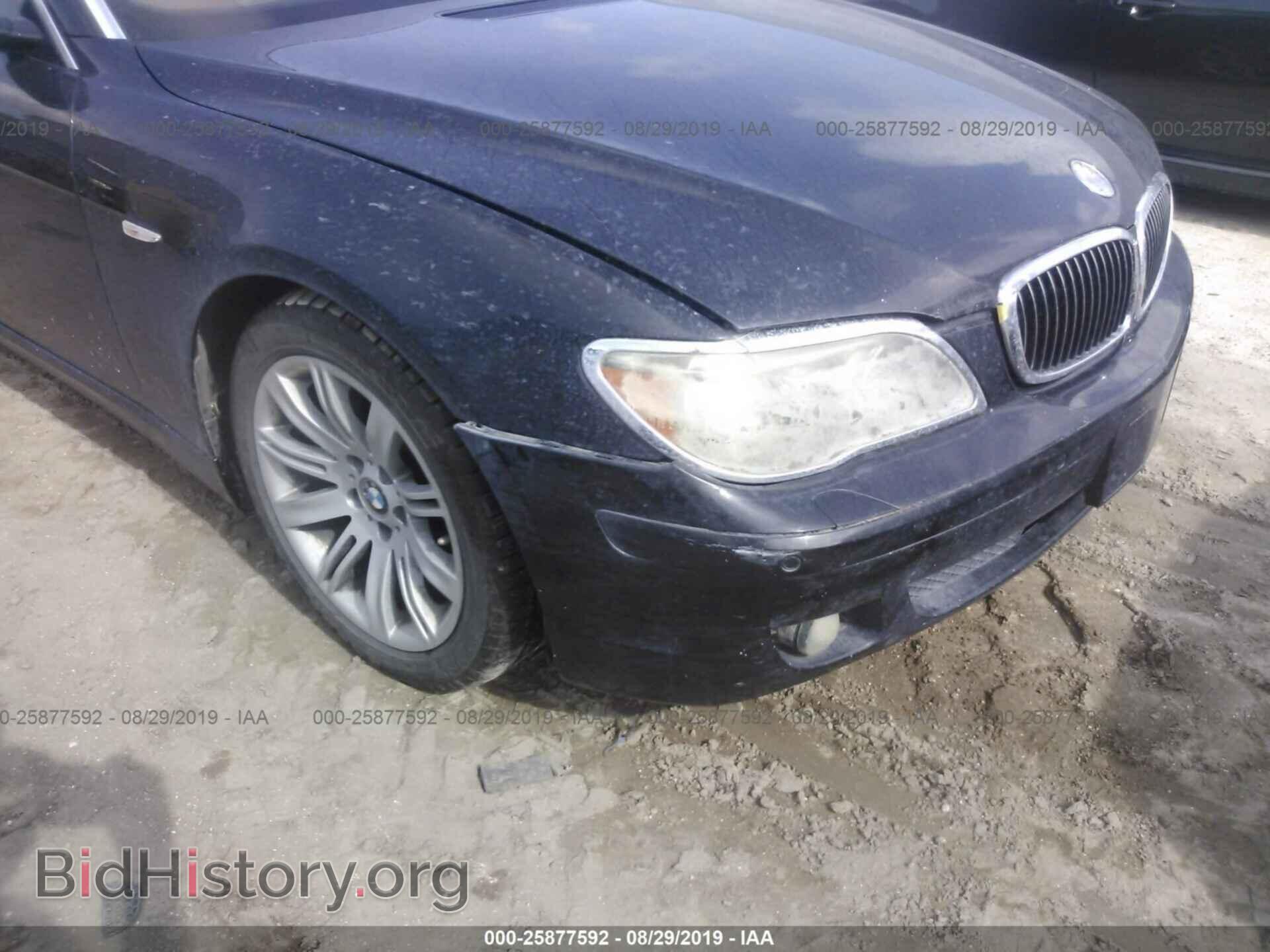 2006 BMW 750 - VIN: WBAHN83576DT25494 - Фото 6