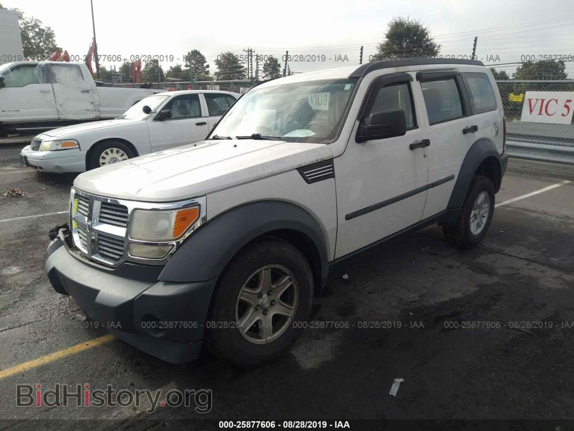 2007 DODGE NITRO - VIN: 1D8GU28KX7W632274 - Фото 2