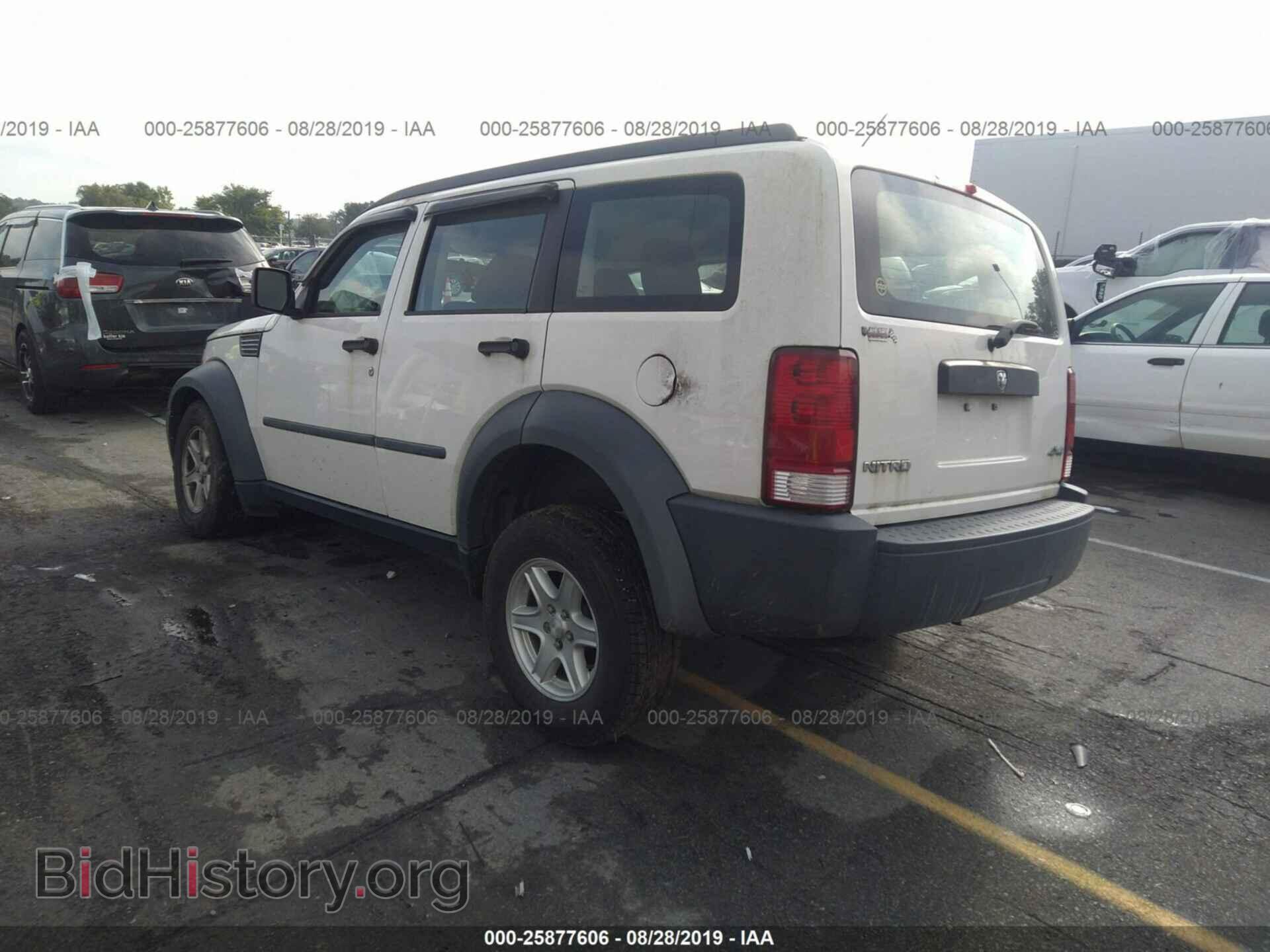 2007 DODGE NITRO - VIN: 1D8GU28KX7W632274 - Фото 3