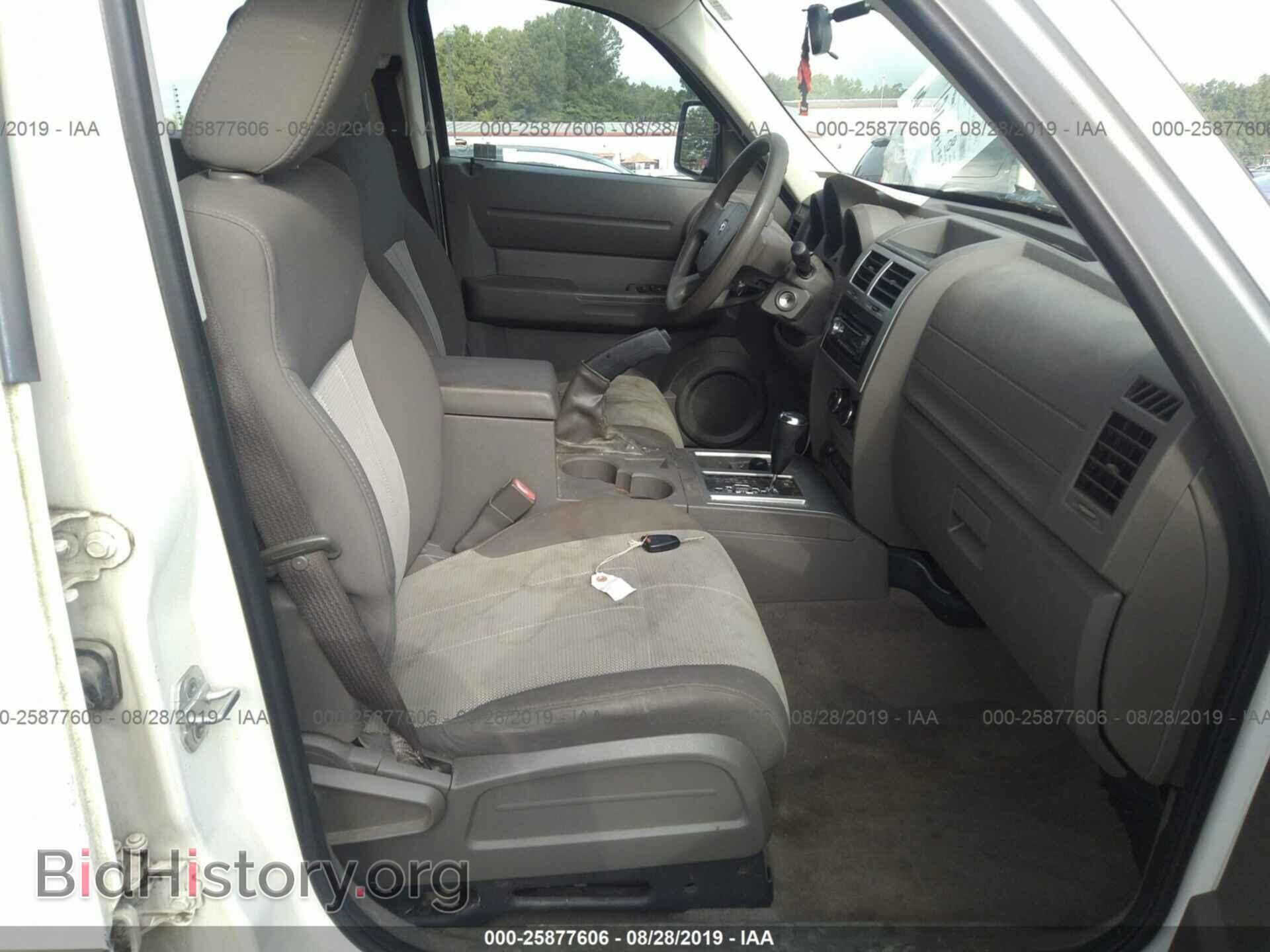 2007 DODGE NITRO - VIN: 1D8GU28KX7W632274 - Фото 5