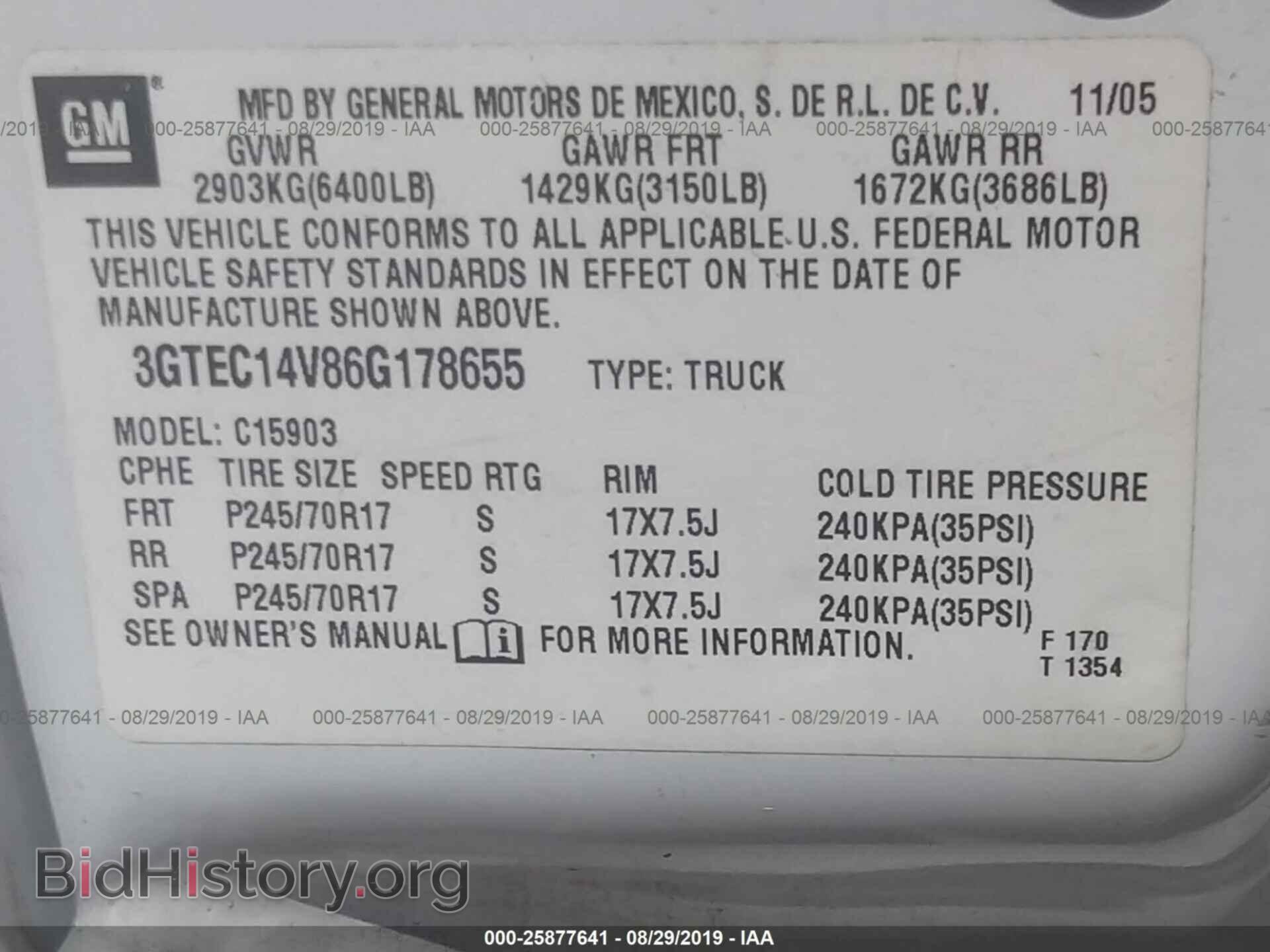 2006 GMC NEW SIERRA - VIN: 3GTEC14V86G178655 - Фото 9