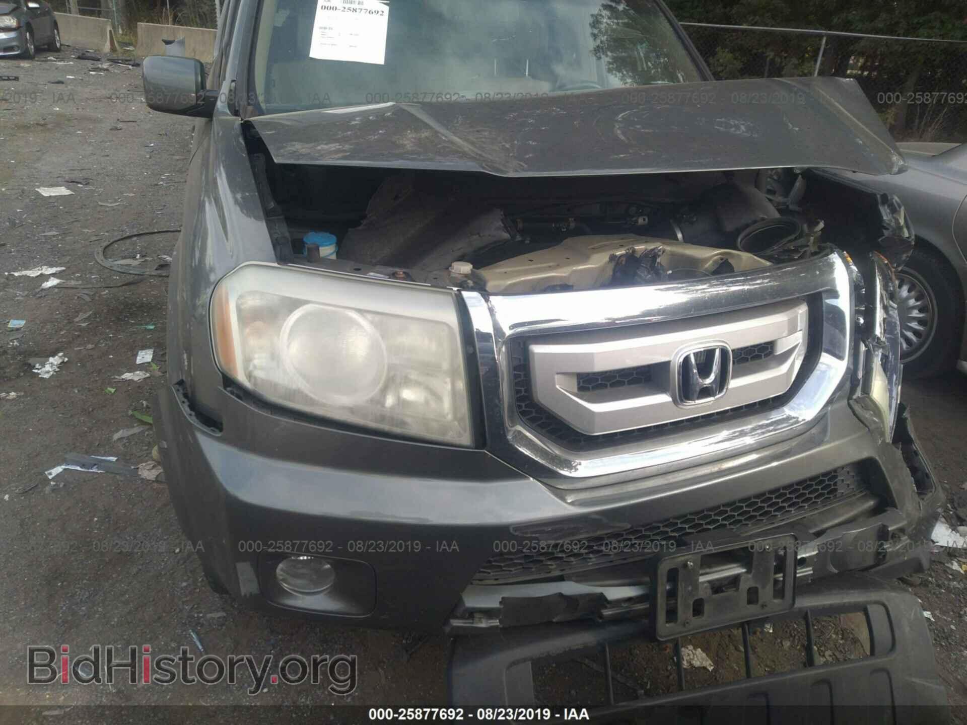 2009 HONDA PILOT - VIN: 5FNYF48599B008573 - Фото 6