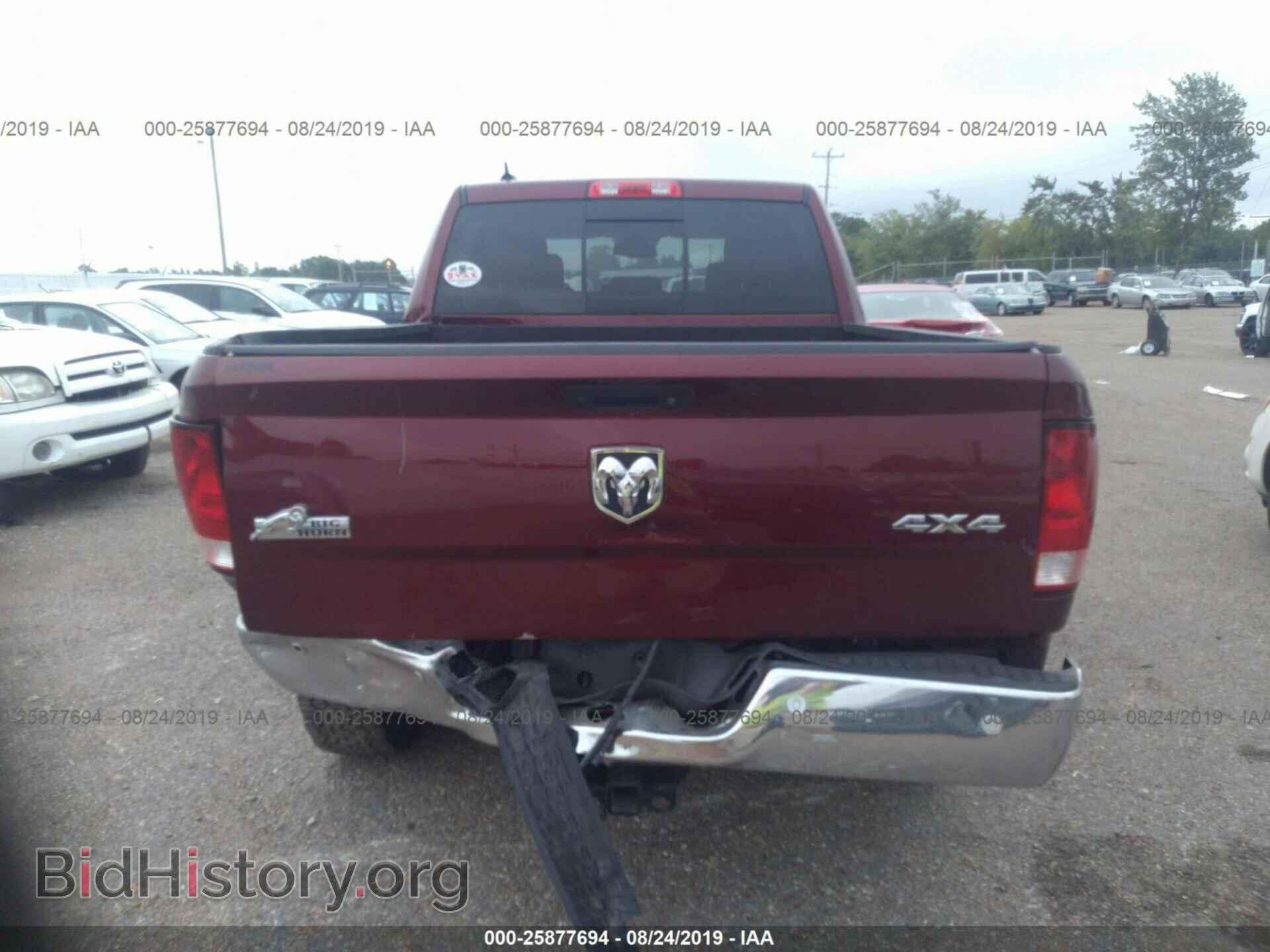 2017 RAM 1500 - VIN: 1C6RR7LG7HS593958 - Фото 6