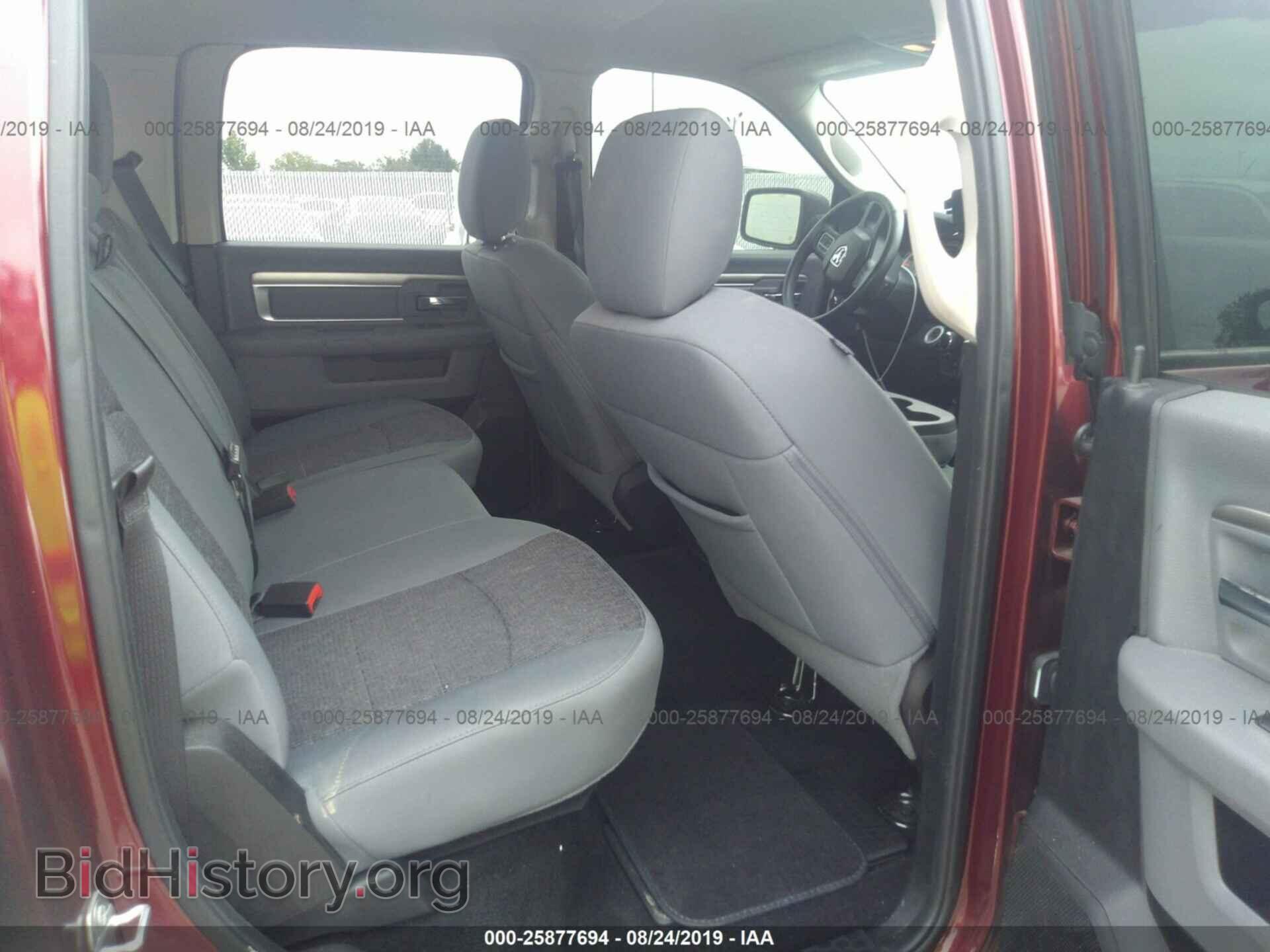 2017 RAM 1500 - VIN: 1C6RR7LG7HS593958 - Фото 8
