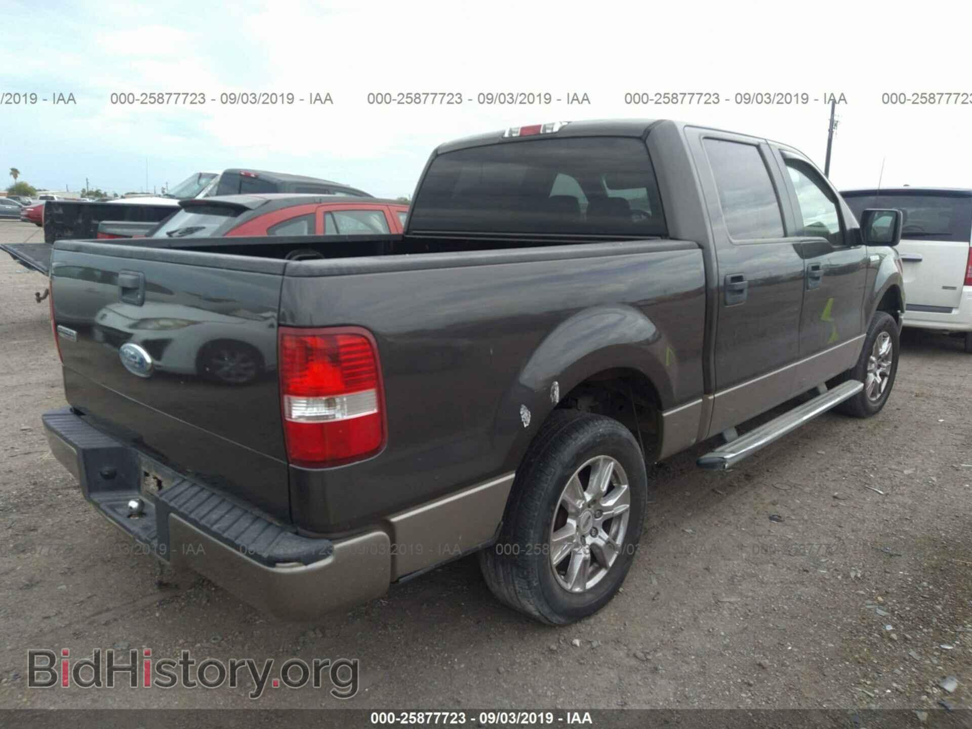 2005 FORD F150 - VIN: 1FTRW12W15FB66111 - Фото 4
