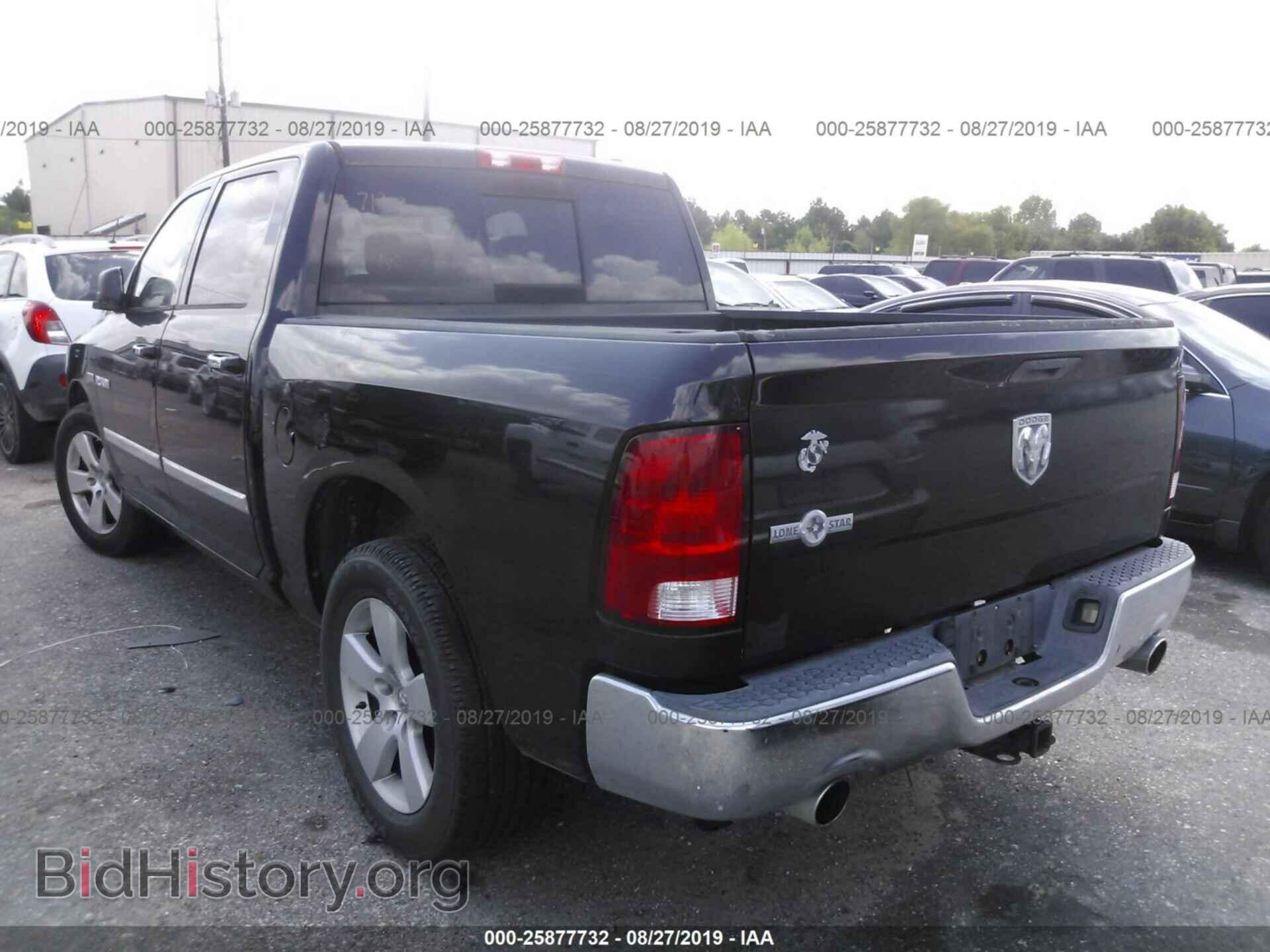 2009 DODGE RAM 1500 - VIN: 1D3HB13T59S701084 - Фото 3