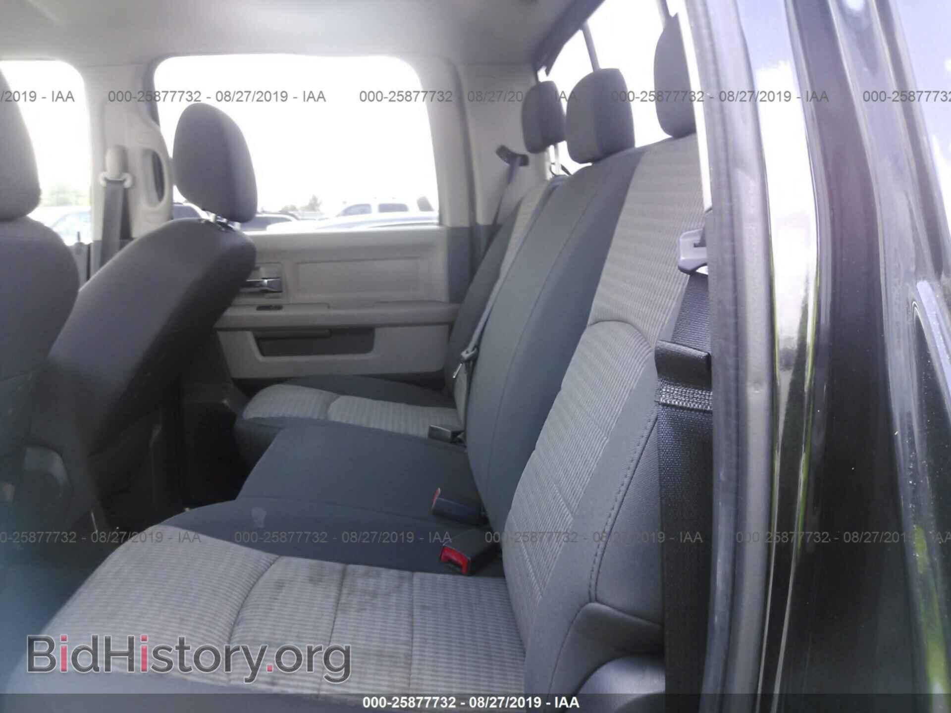 2009 DODGE RAM 1500 - VIN: 1D3HB13T59S701084 - Фото 8