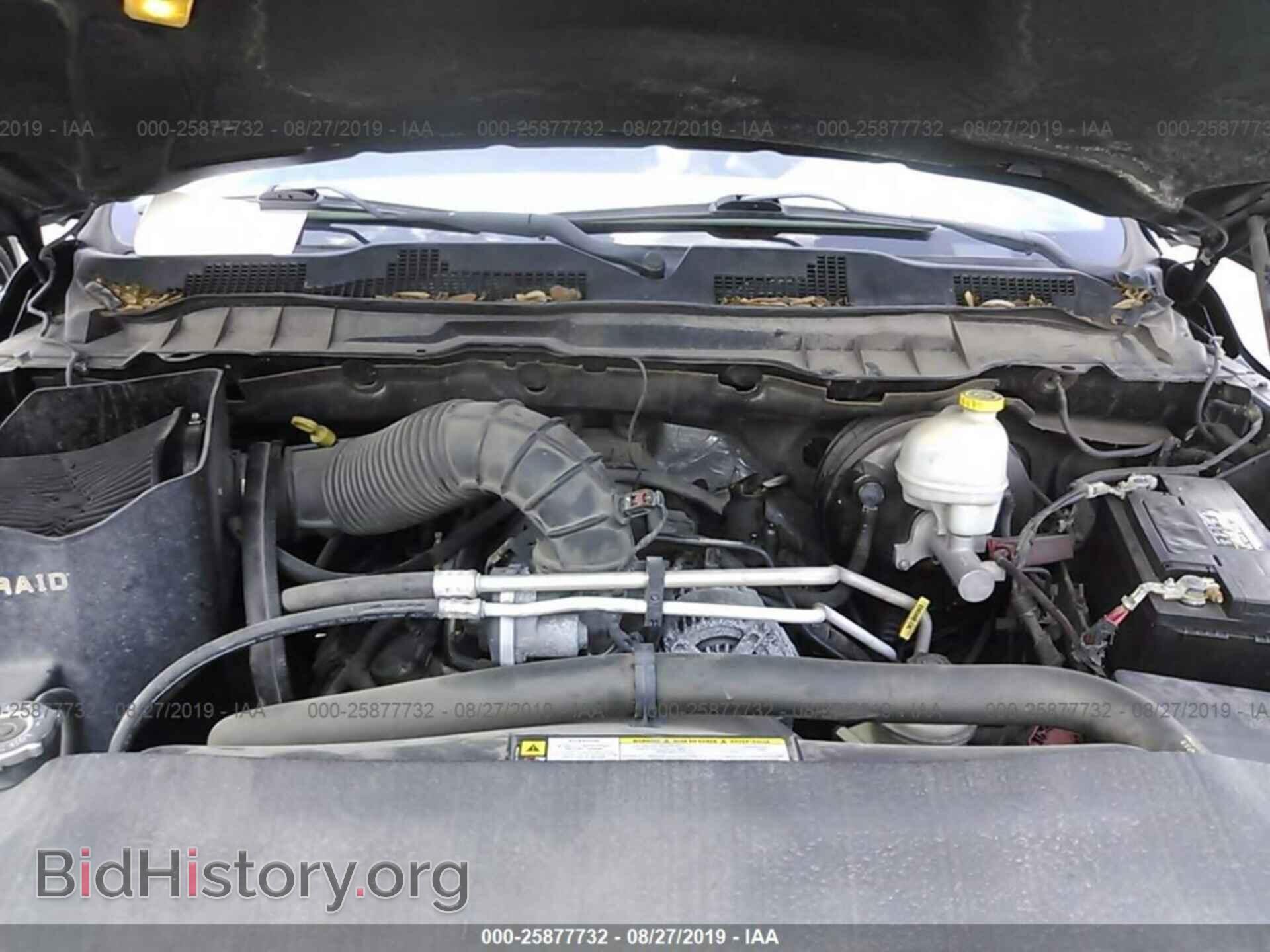 2009 DODGE RAM 1500 - VIN: 1D3HB13T59S701084 - Фото 10