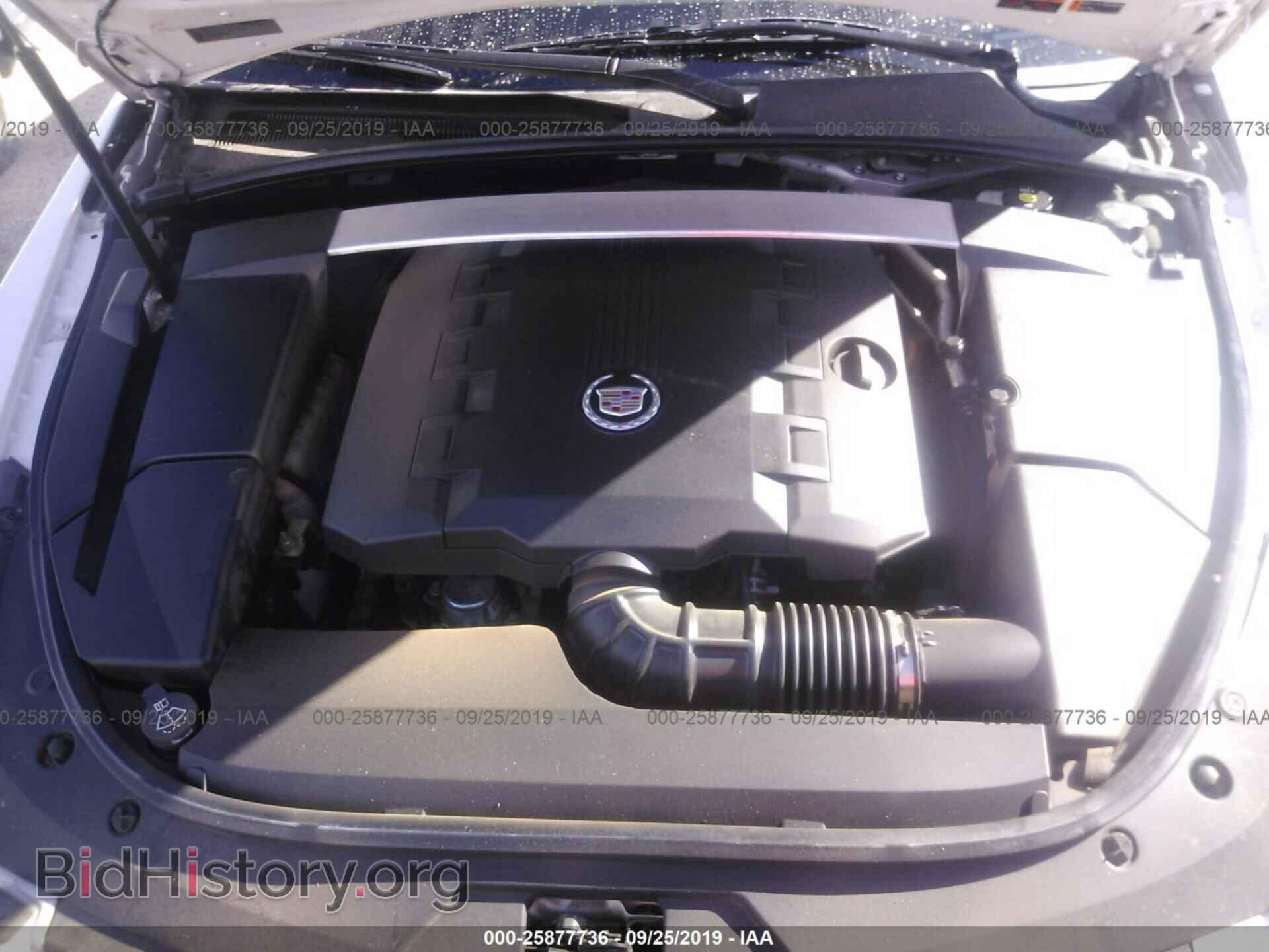 2012 CADILLAC CTS - VIN: 1G6DS5E34C0109564 - Photo 10