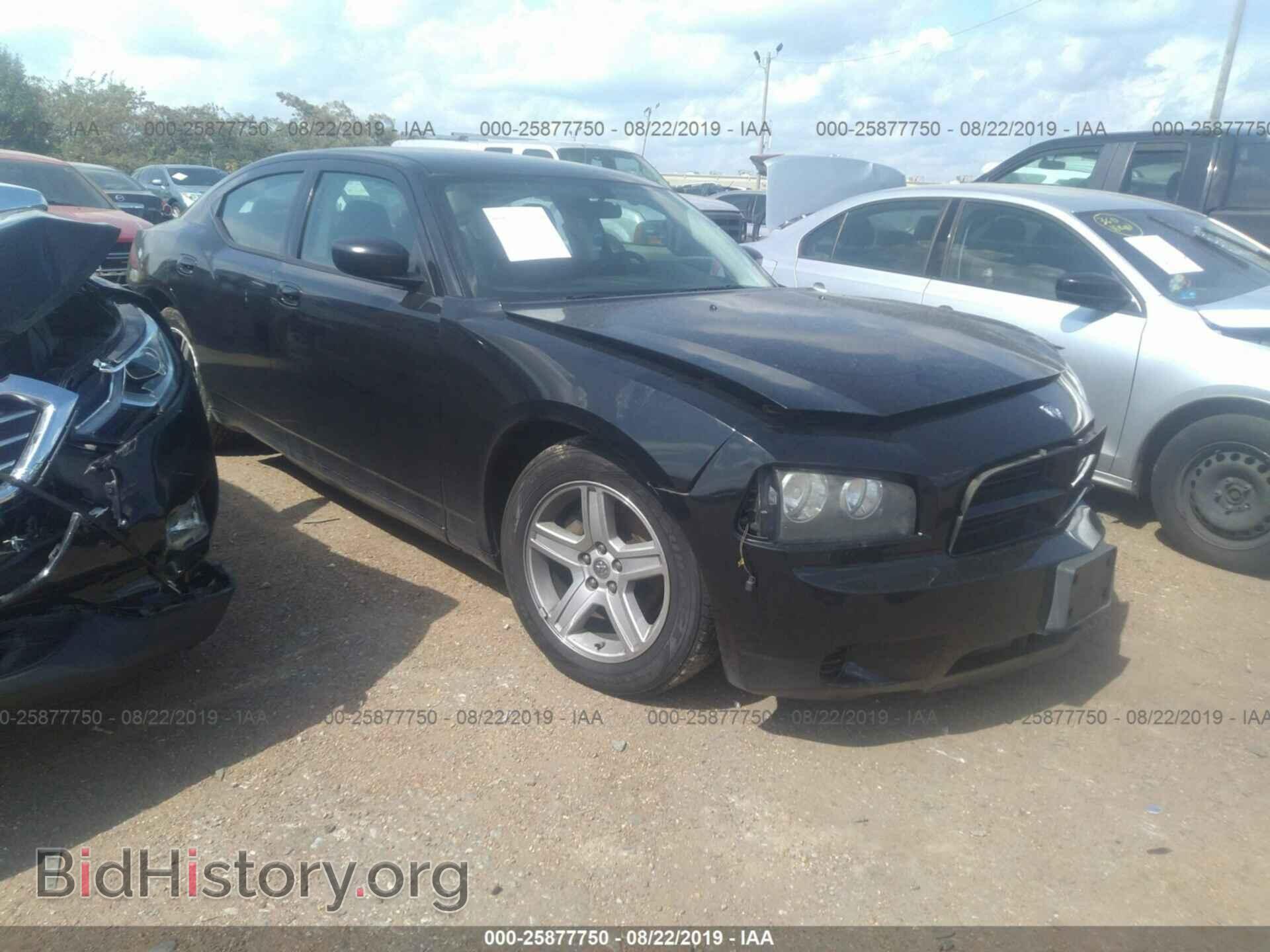 Фотография 2B3KA43D19H506362 - DODGE CHARGER 2009