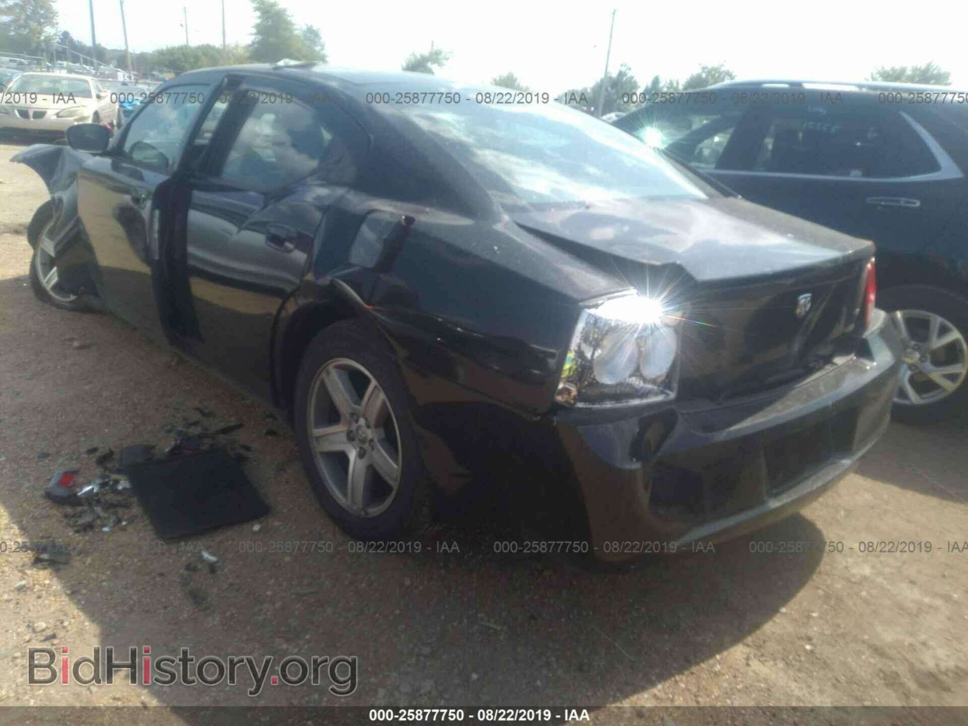 2009 DODGE CHARGER - VIN: 2B3KA43D19H506362 - Фото 3
