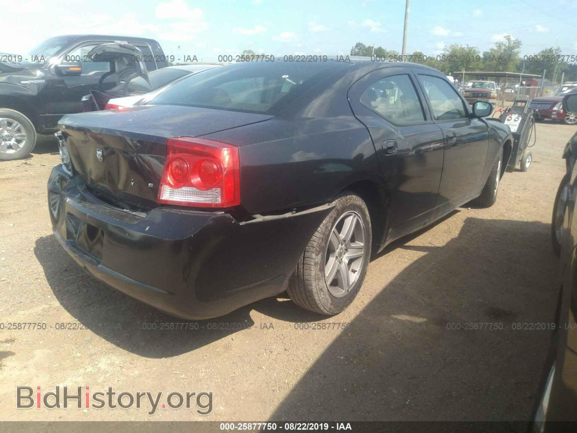 2009 DODGE CHARGER - VIN: 2B3KA43D19H506362 - Фото 4