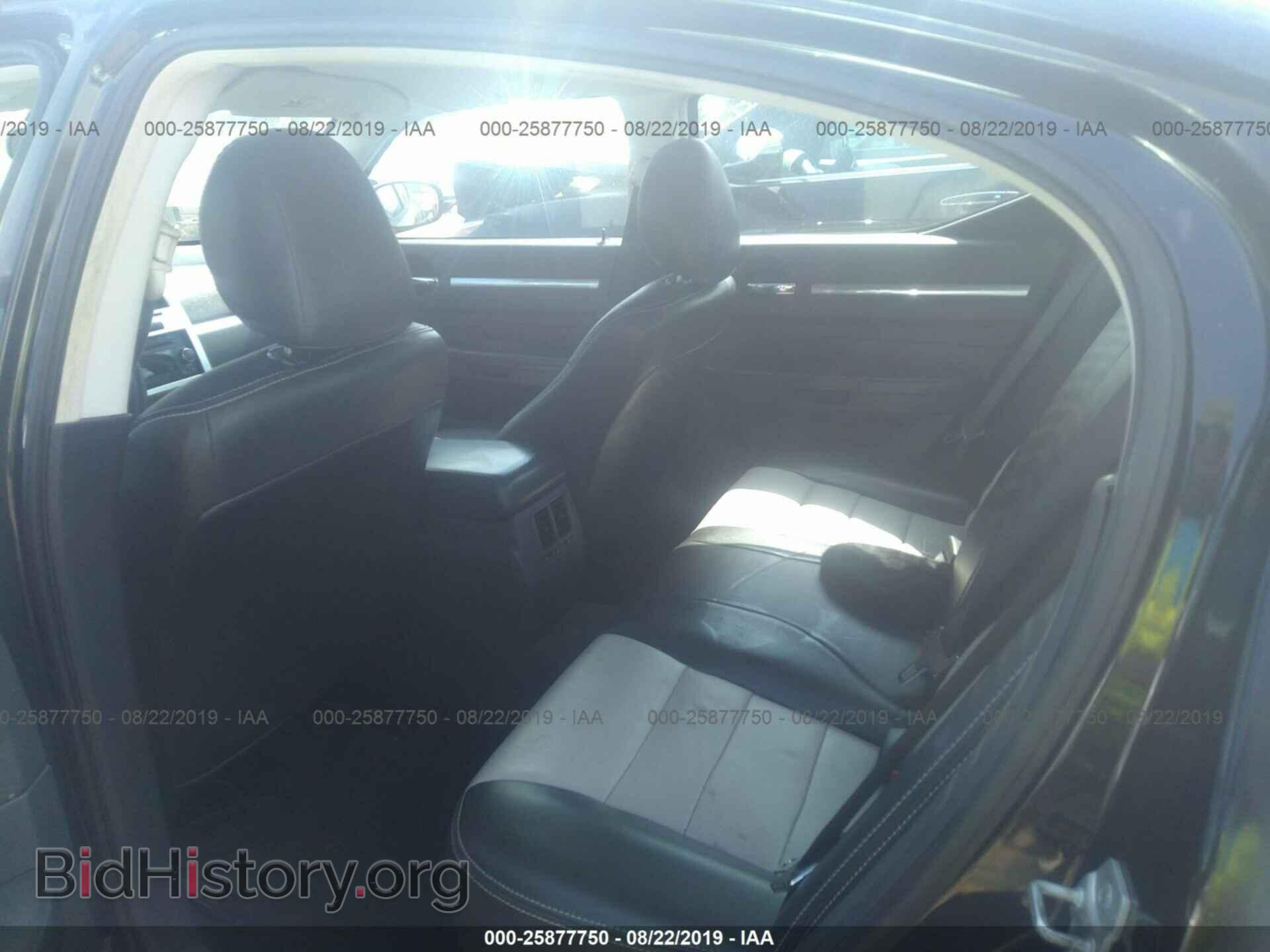 2009 DODGE CHARGER - VIN: 2B3KA43D19H506362 - Фото 8