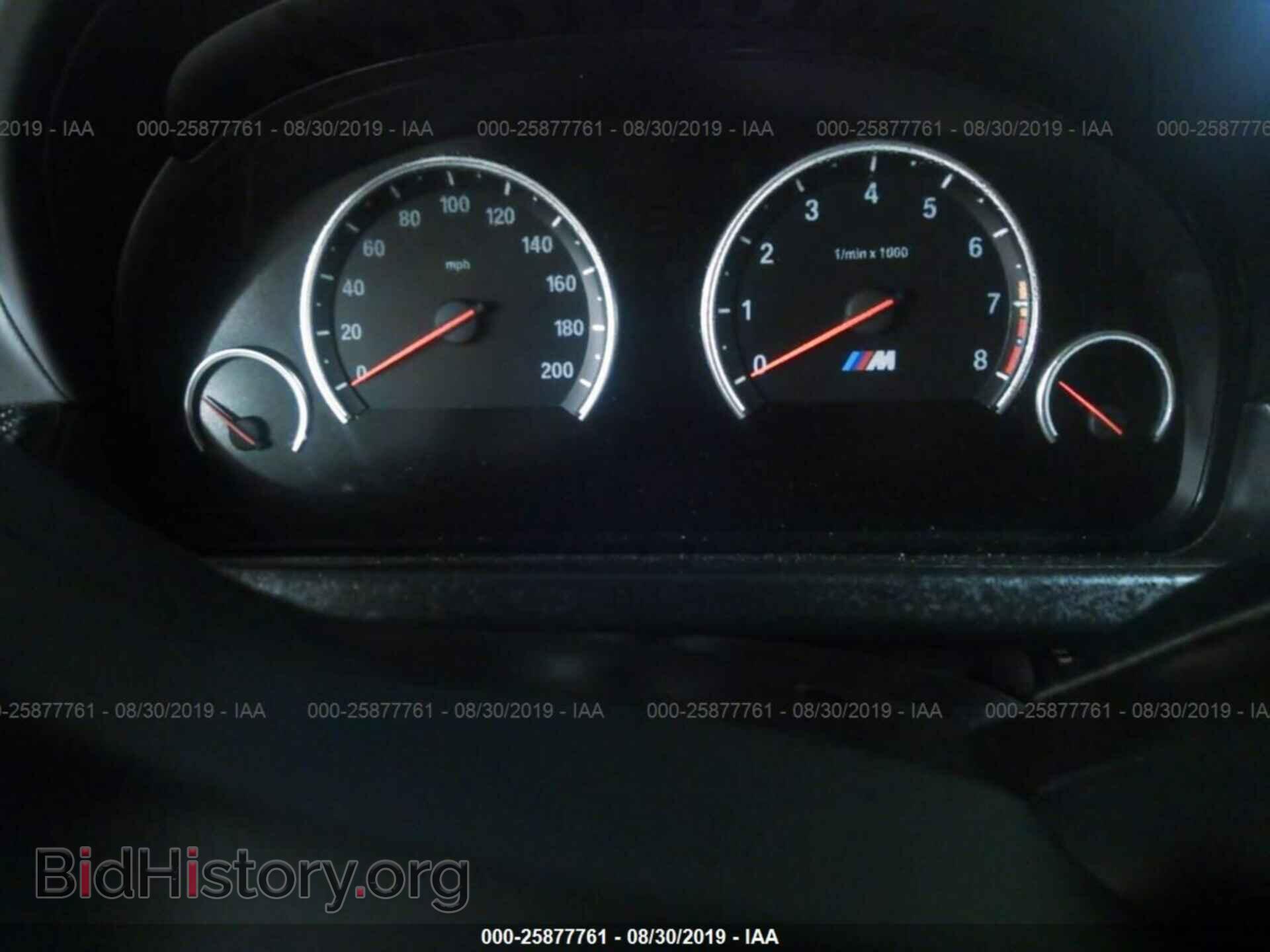 2015 BMW M6 - VIN: WBS6C9C52FD467556 - Фото 7