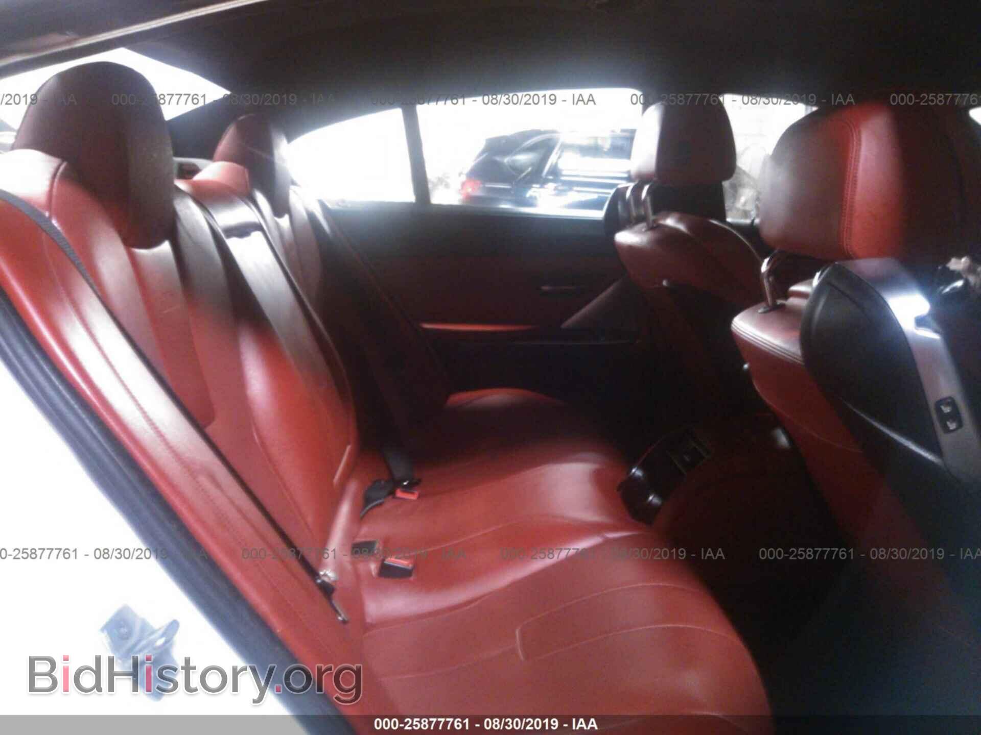 2015 BMW M6 - VIN: WBS6C9C52FD467556 - Фото 8