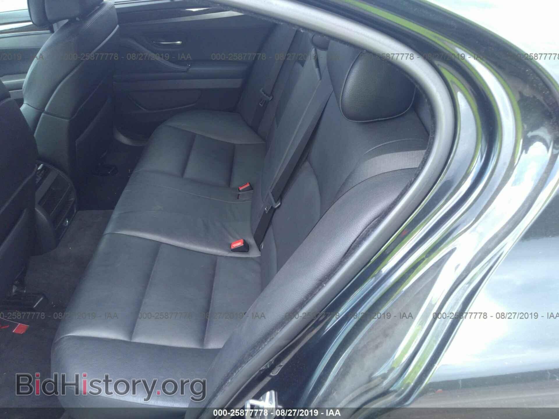 2011 BMW 535 - VIN: WBAFR7C51BC601867 - Photo 8