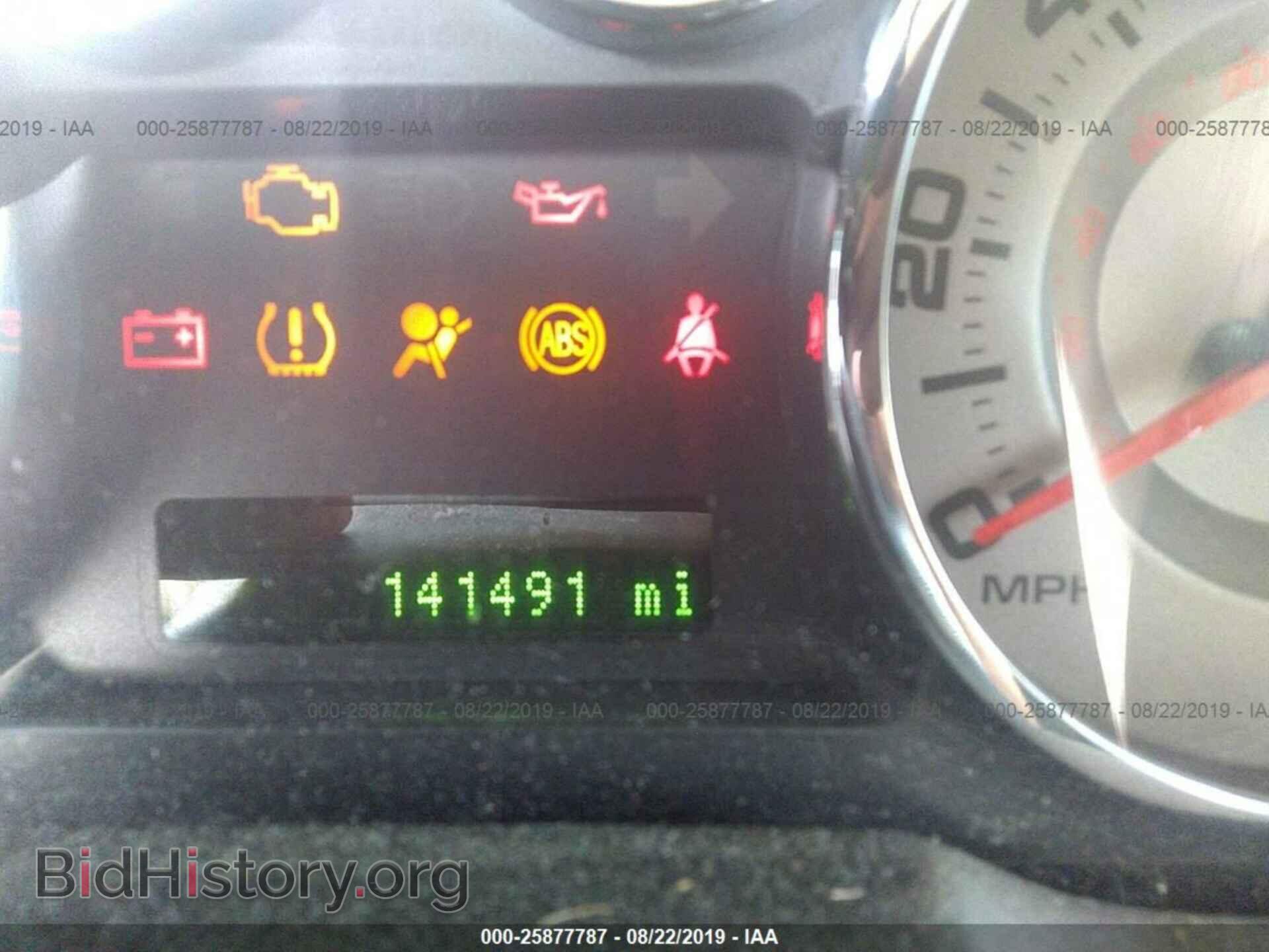 2010 FORD EDGE - VIN: 2FMDK4KC4ABB25752 - Фото 7