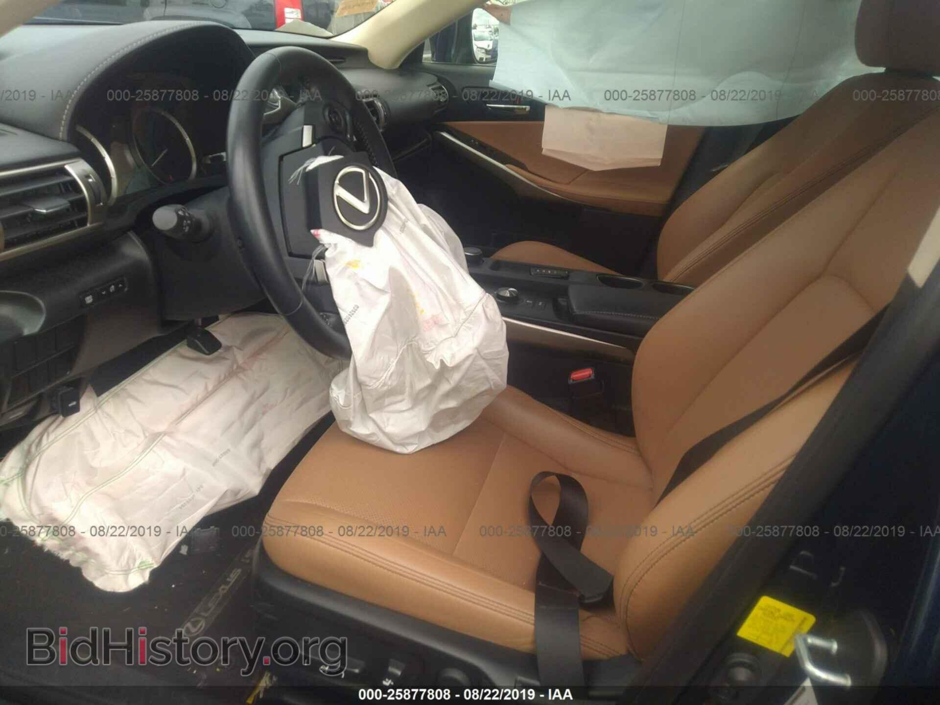 2015 LEXUS IS - VIN: JTHCF1D23F5016118 - Фото 5