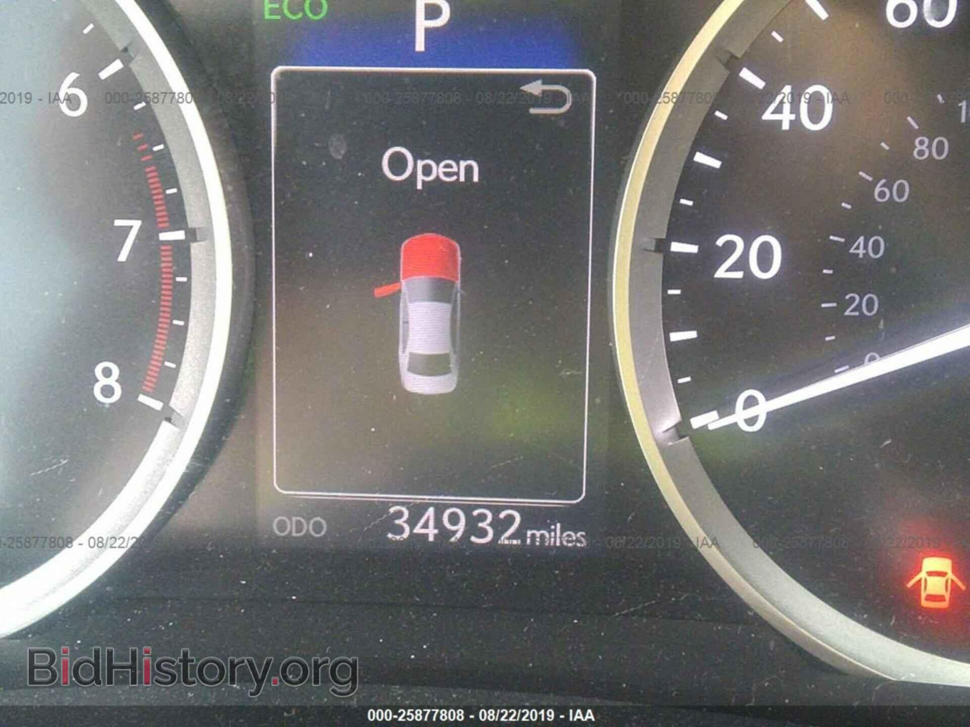 2015 LEXUS IS - VIN: JTHCF1D23F5016118 - Фото 7