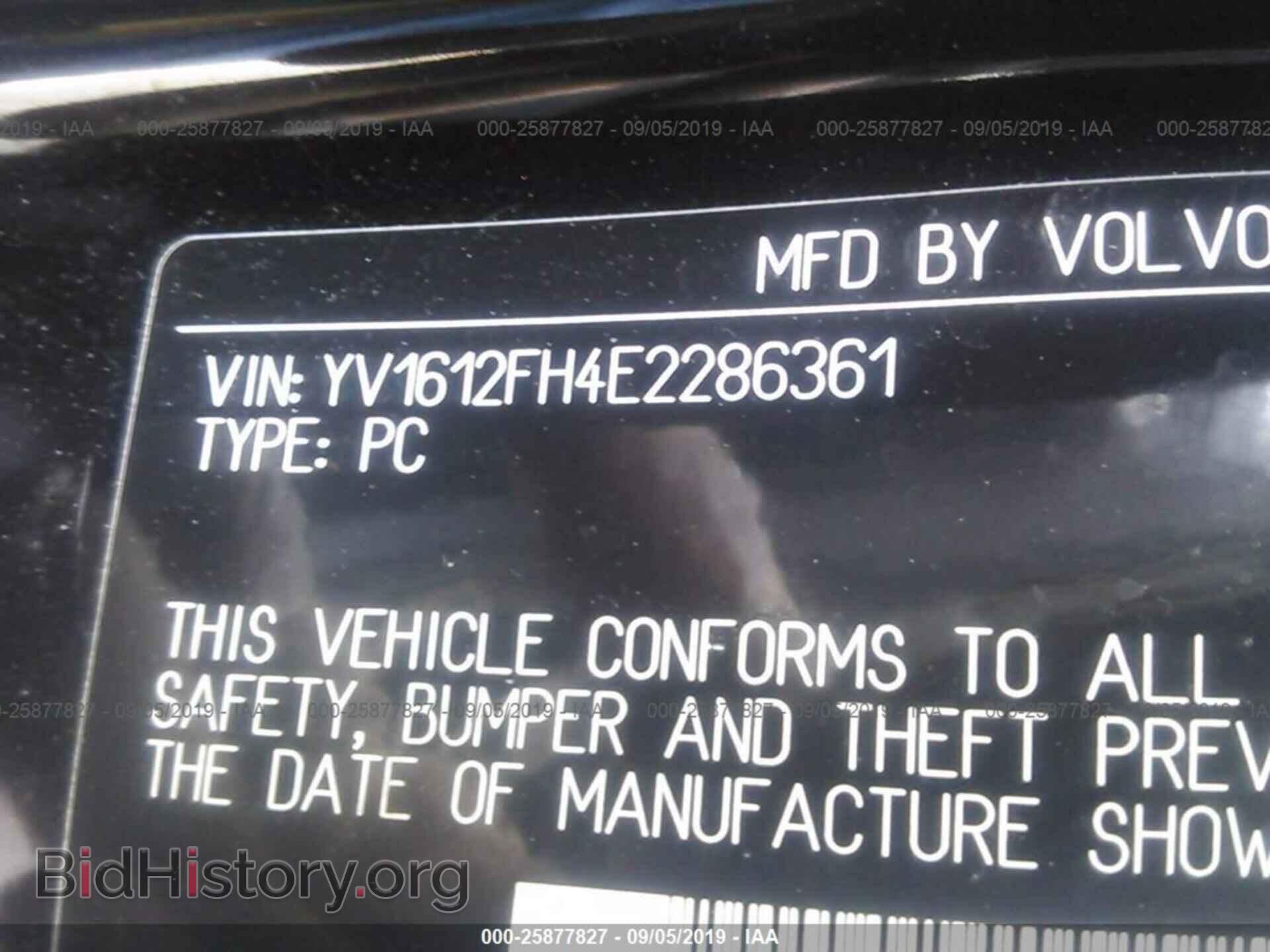 2014 VOLVO S60 - VIN: YV1612FH4E2286361 - Фото 9