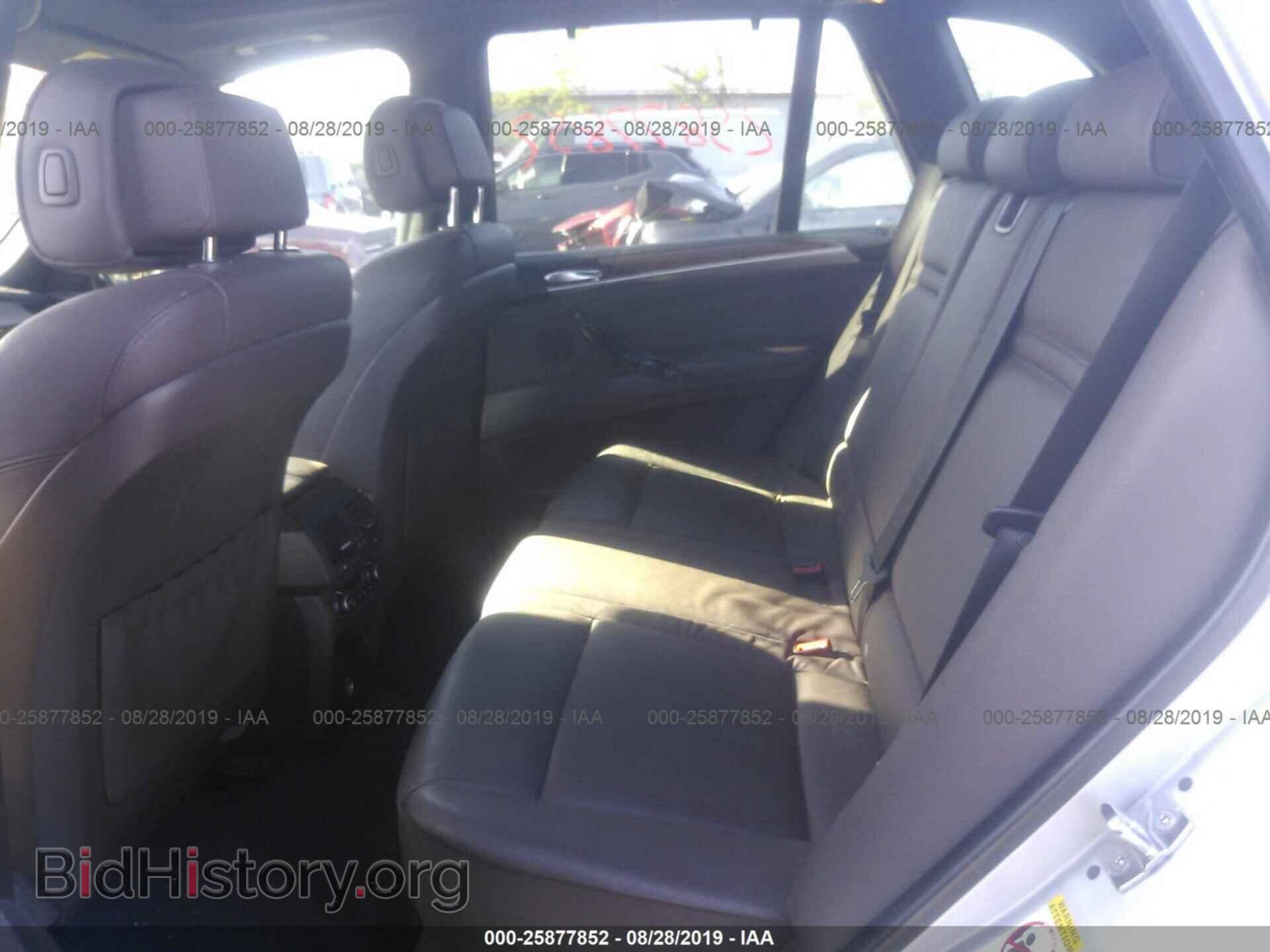 2008 BMW X5 - VIN: 5UXFE83558L160773 - Фото 8