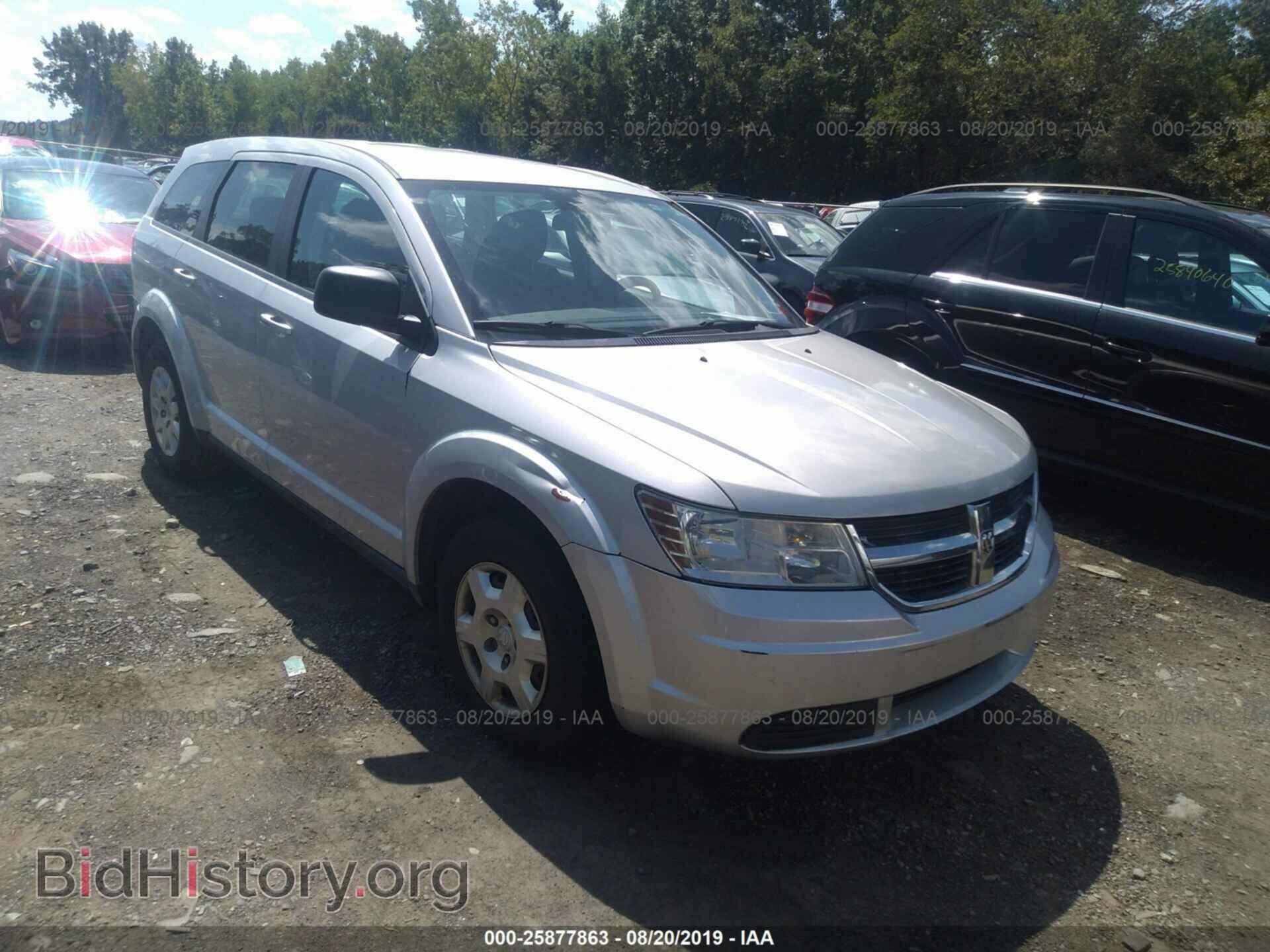 Photo 3D4GG47B59T547261 - DODGE JOURNEY 2009