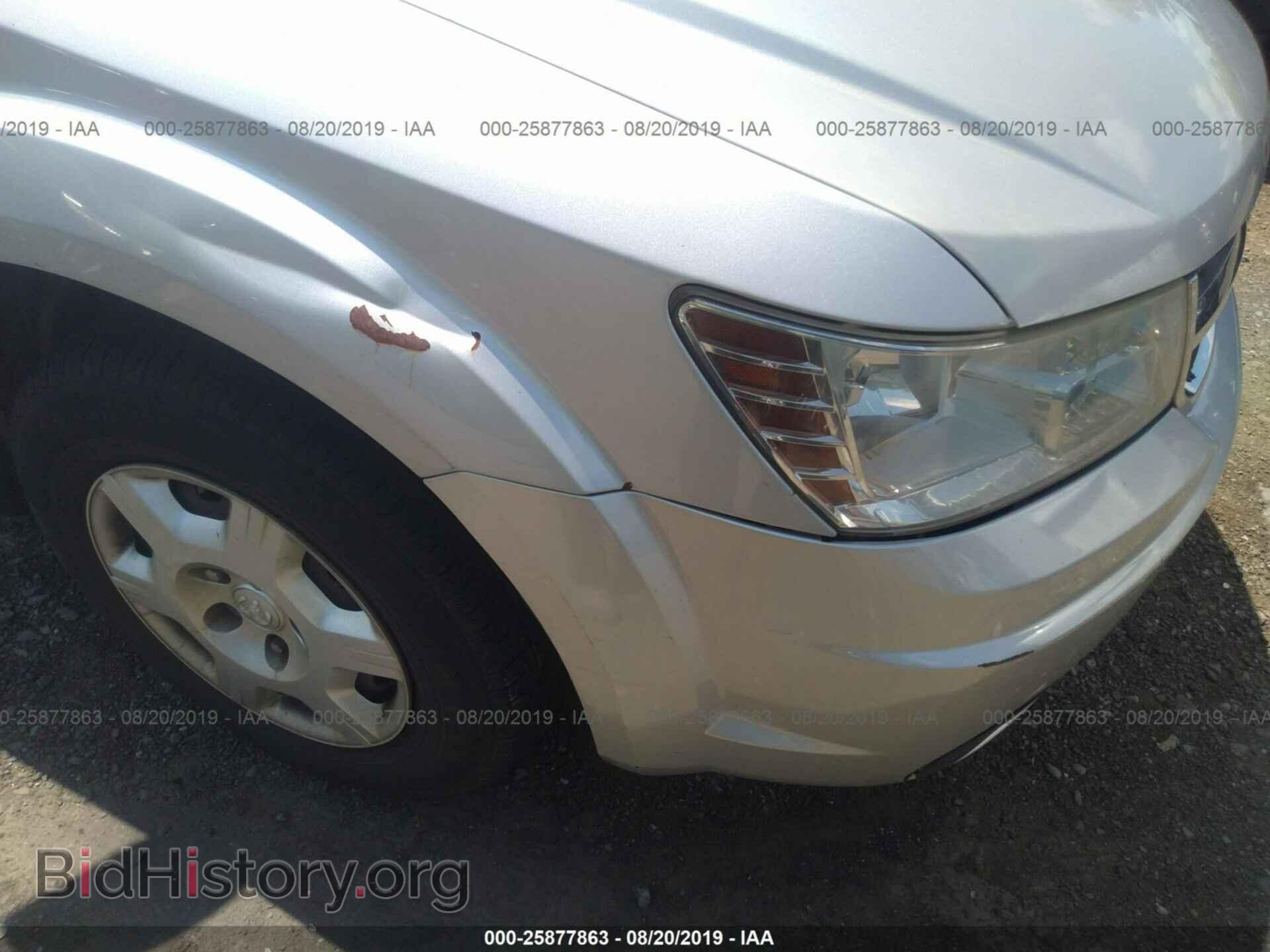 2009 DODGE JOURNEY - VIN: 3D4GG47B59T547261 - Фото 6