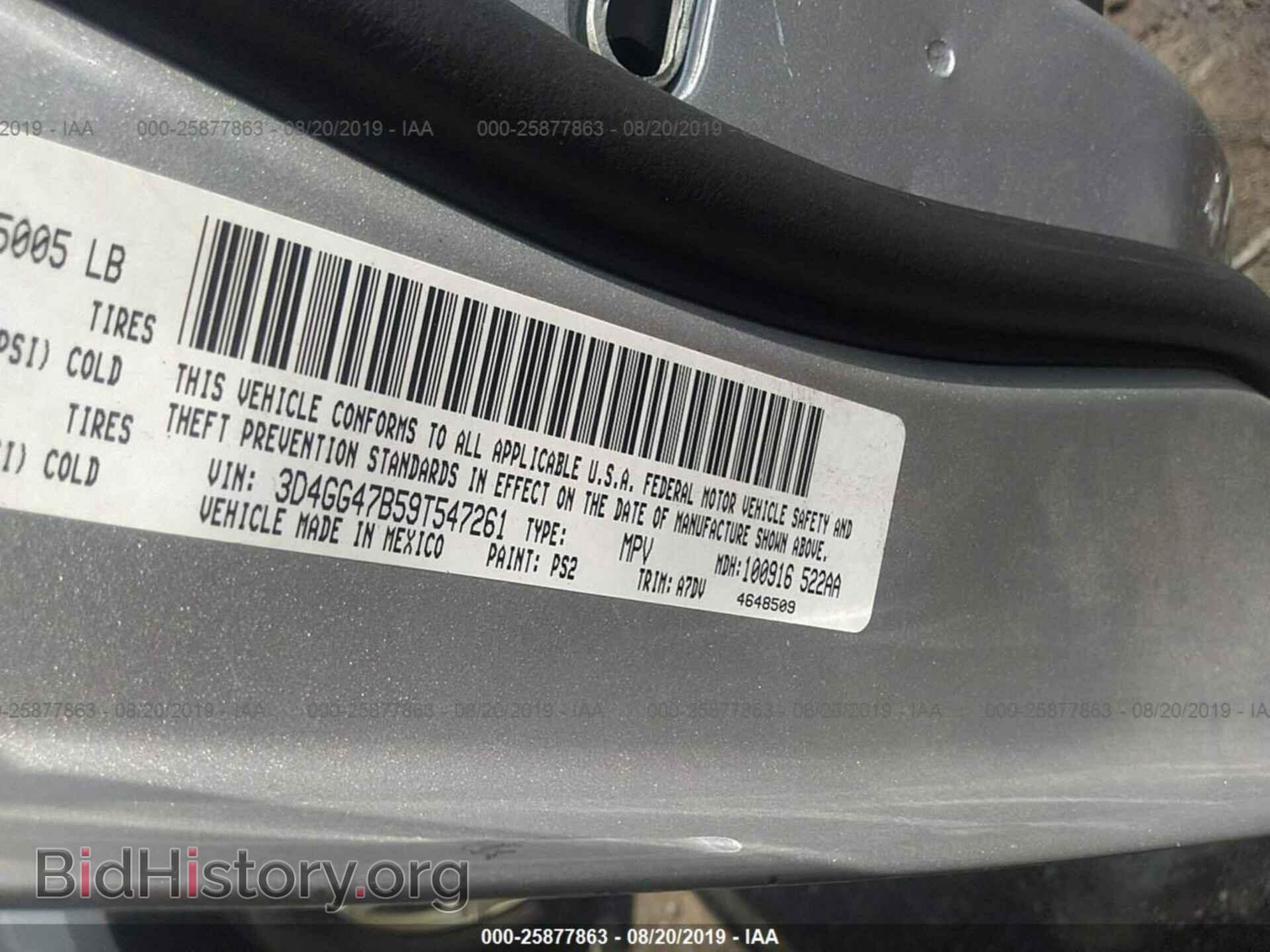 2009 DODGE JOURNEY - VIN: 3D4GG47B59T547261 - Фото 9