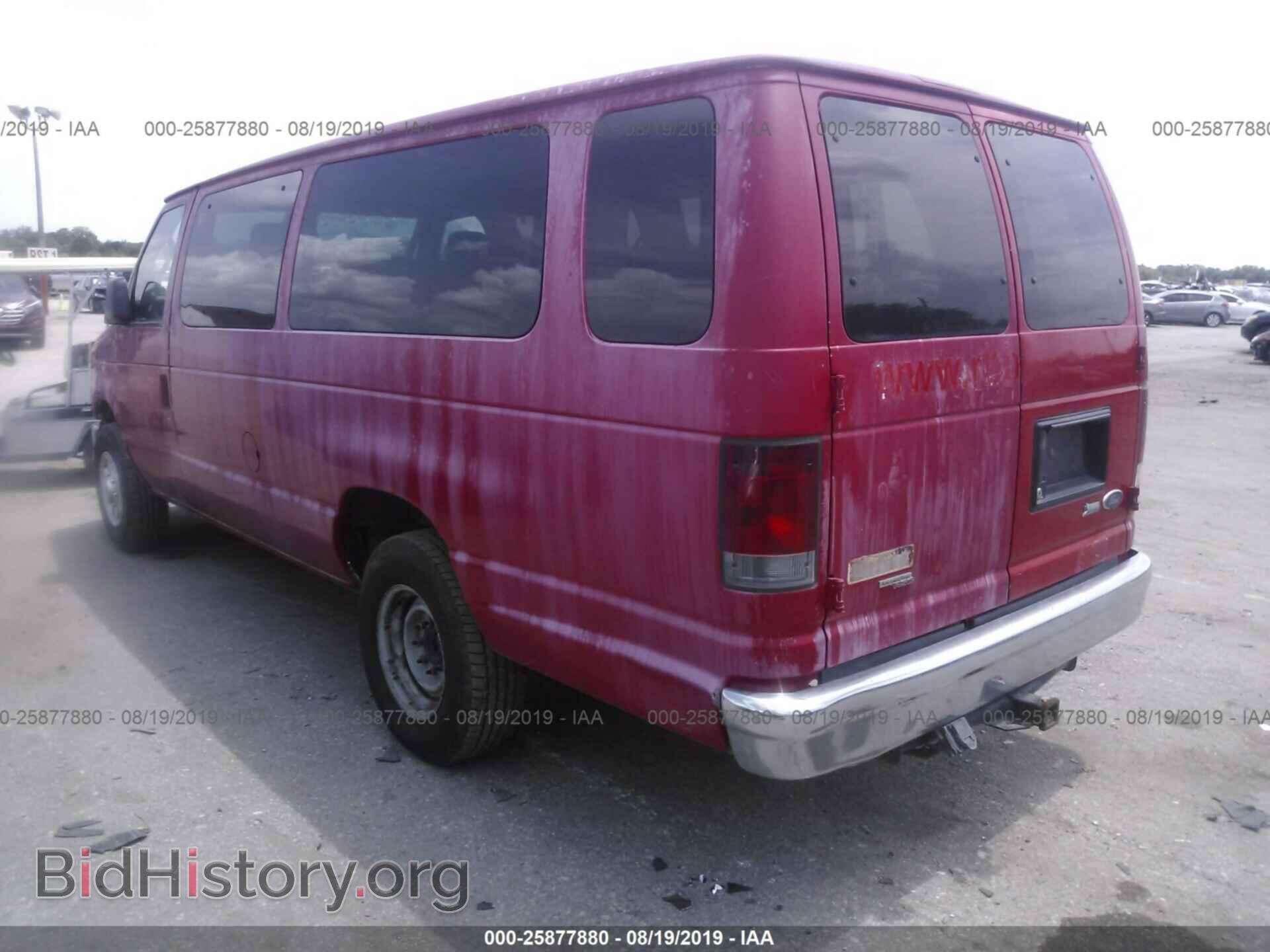 2012 FORD ECONOLINE - VIN: 1FBSS3BL2CDA45065 - Фото 3